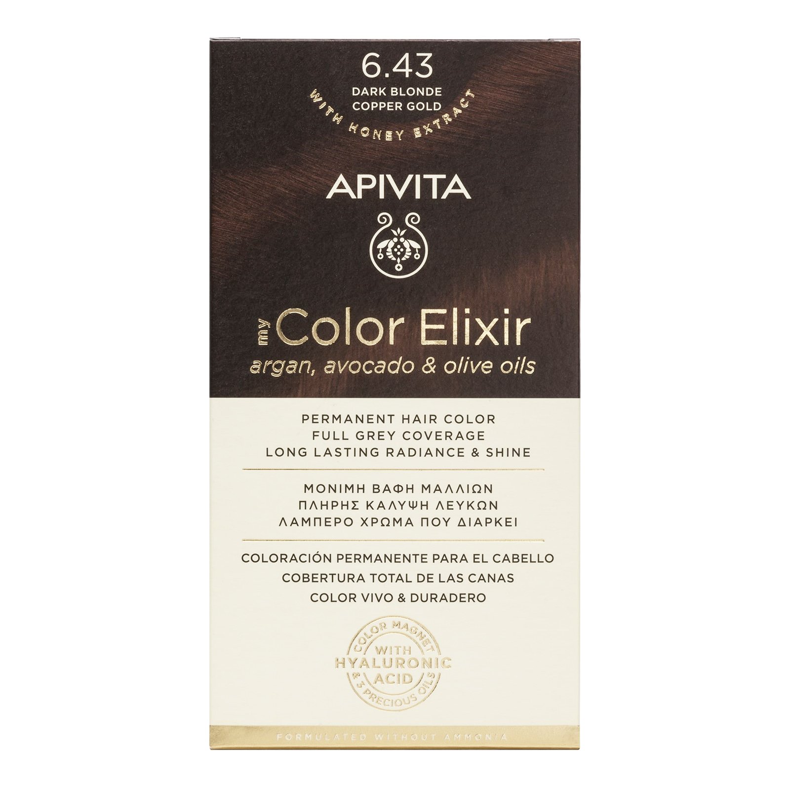 Apivita My Color Elixir Permanent Hair Color Μόνιμη Βαφή Μαλλιών Χωρίς Αμμωνία που Σταθεροποιεί & Σφραγίζει το Χρώμα 1 Τεμάχιο – 6.43 Ξανθό Σκούρο Χάλκινο Μελί