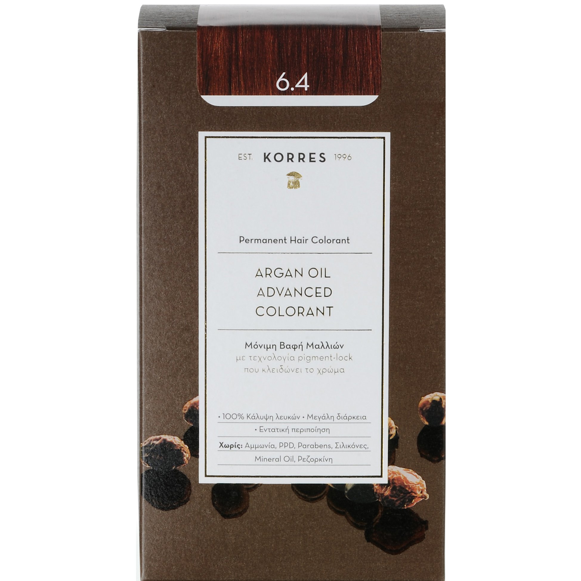 Korres Argan Oil Βαφή Μαλλιών Χωρίς Αμμωνία με Τεχνολογία Pigment-Lock που Κλειδώνει το Χρώμα 1 Τεμάχιο – 6.4 Ξανθό Σκούρο Χάλκινο