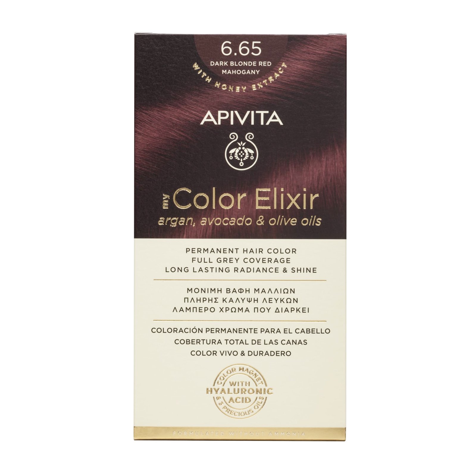 Apivita My Color Elixir Μόνιμη Βαφή Μαλλιών με Καινοτόμο Σύστημα Color Magnet που Σταθεροποιεί και Σφραγίζει το Χρώμα στην Τρίχα – N 6.65 ΕΝΤΟΝΟ ΚΟΚΚΙΝΟ