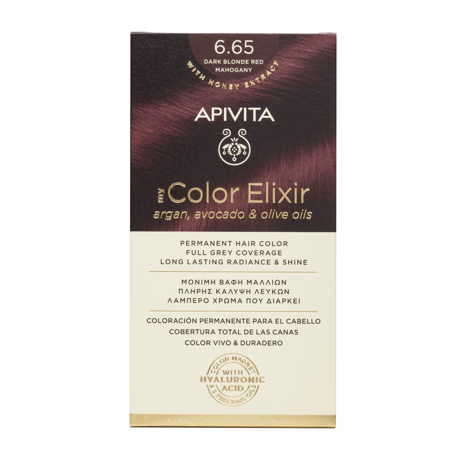 Apivita My Color Elixir Permanent Hair Color Μόνιμη Βαφή Μαλλιών Χωρίς Αμμωνία που Σταθεροποιεί & Σφραγίζει το Χρώμα 1 Τεμάχιο