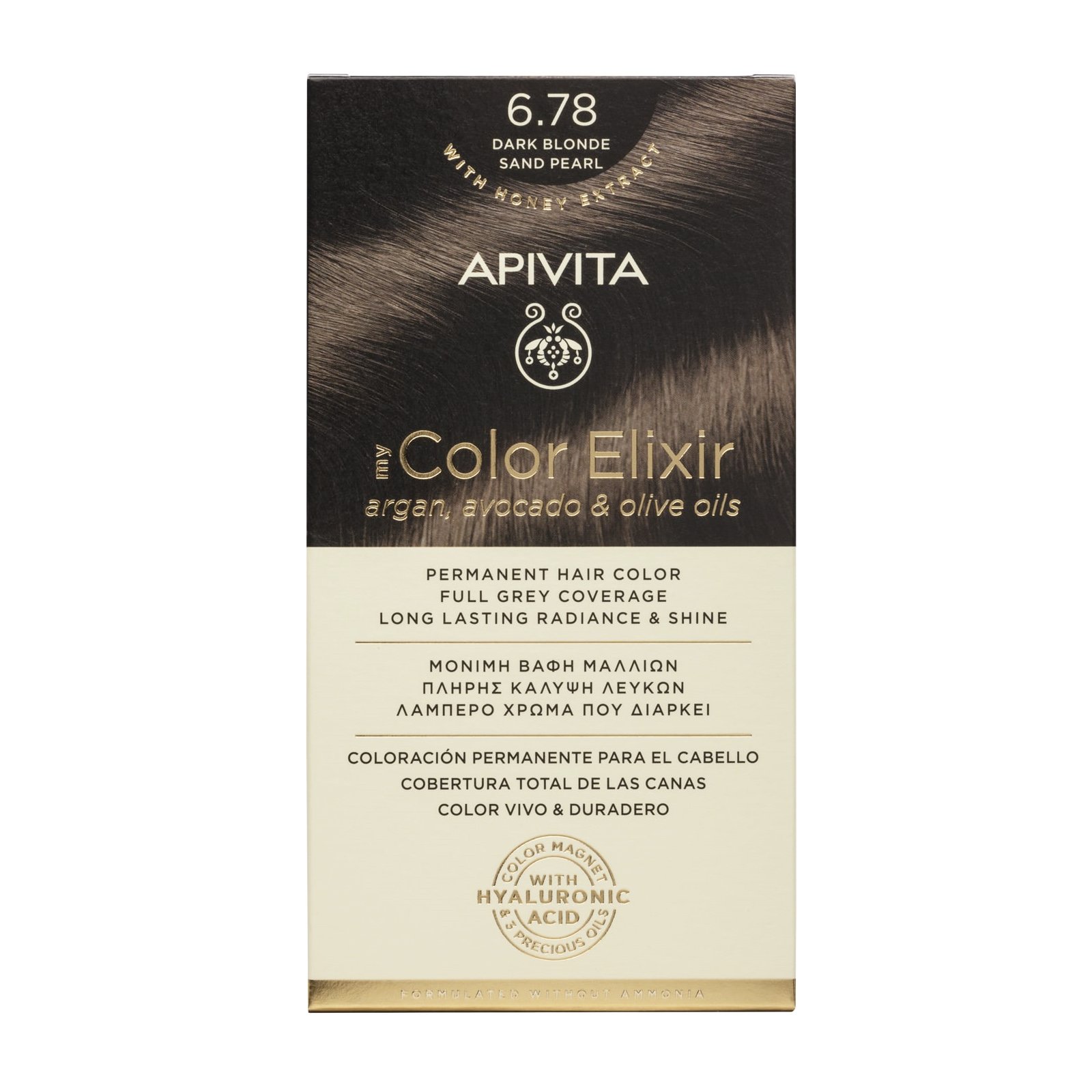 Apivita My Color Elixir Permanent Hair Color Μόνιμη Βαφή Μαλλιών Χωρίς Αμμωνία που Σταθεροποιεί & Σφραγίζει το Χρώμα 1 Τεμάχιο