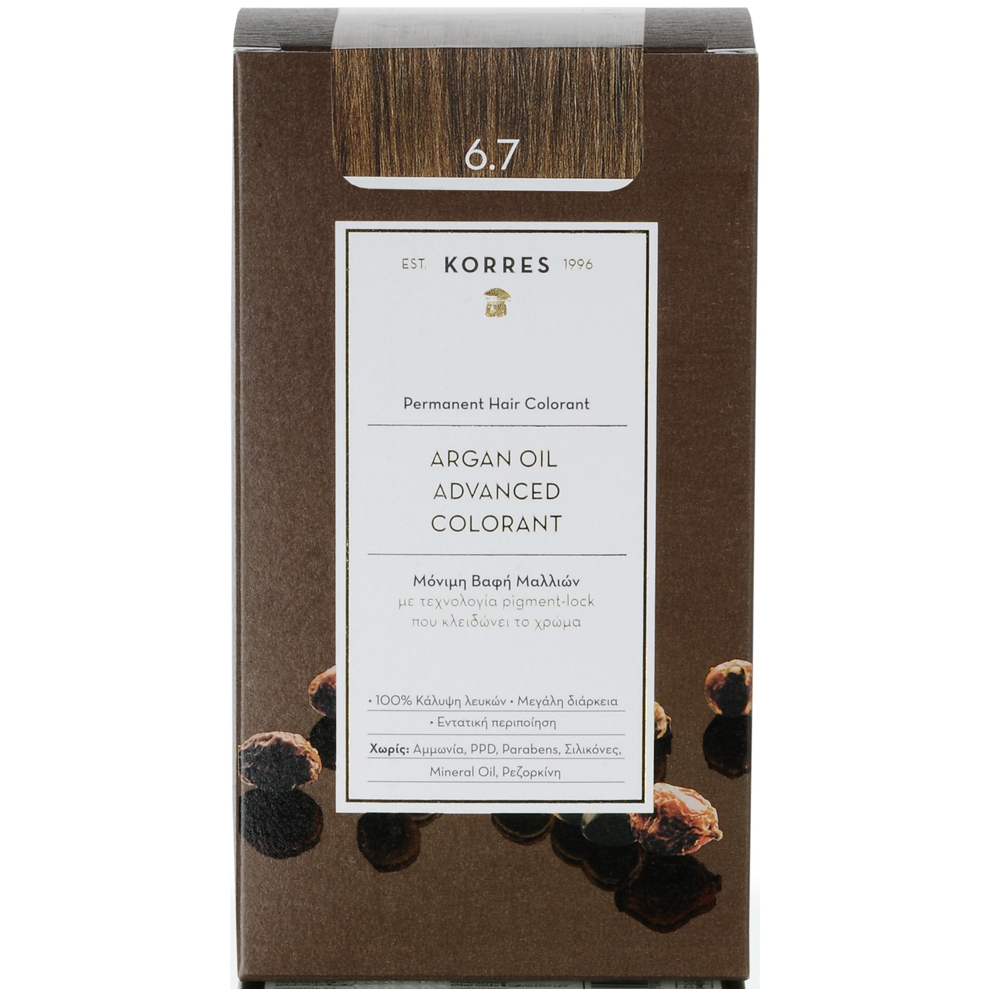 Korres Argan Oil Advanced Colorant Μόνιμη Βαφή Μαλλιών με Τεχνολογία Pigment-Lock που Κλειδώνει το Χρώμα 50ml – 6.7 ΚΑΚΑΟ