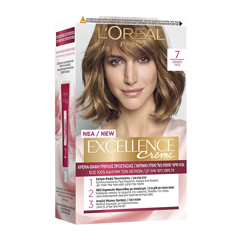 L’oreal Paris Excellence Creme Permanent Hair Color Kit Μόνιμη Κρέμα Βαφή Μαλλιών με Τριπλή Προστασία & Κάλυψη των Λευκών 1 Τεμάχιο – 7 Ξανθό