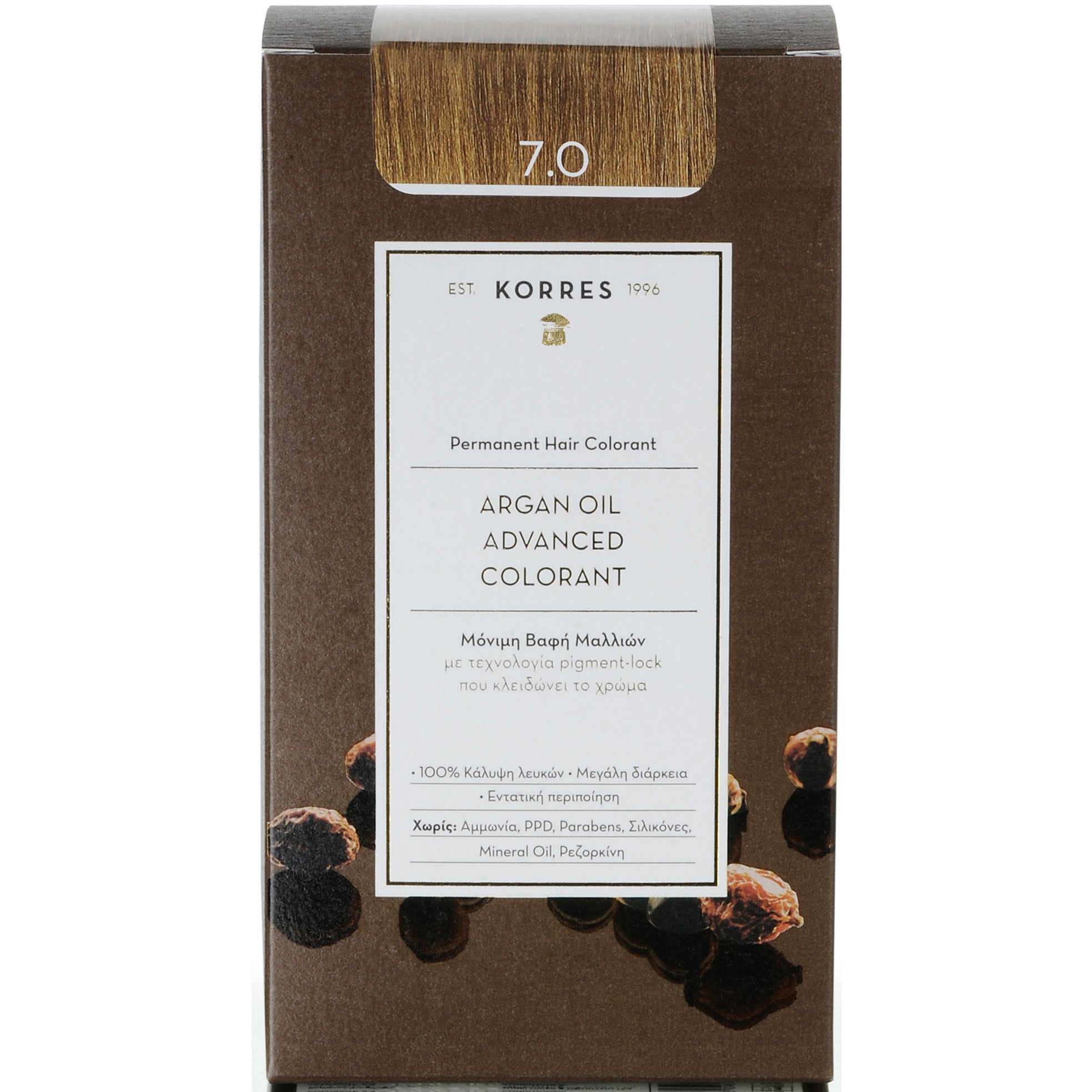 Korres Argan Oil Advanced Colorant Μόνιμη Βαφή Μαλλιών με Τεχνολογία Pigment-Lock που Κλειδώνει το Χρώμα 50ml – 7.0 ΞΑΝΘΟ ΦΥΣΙΚΟ