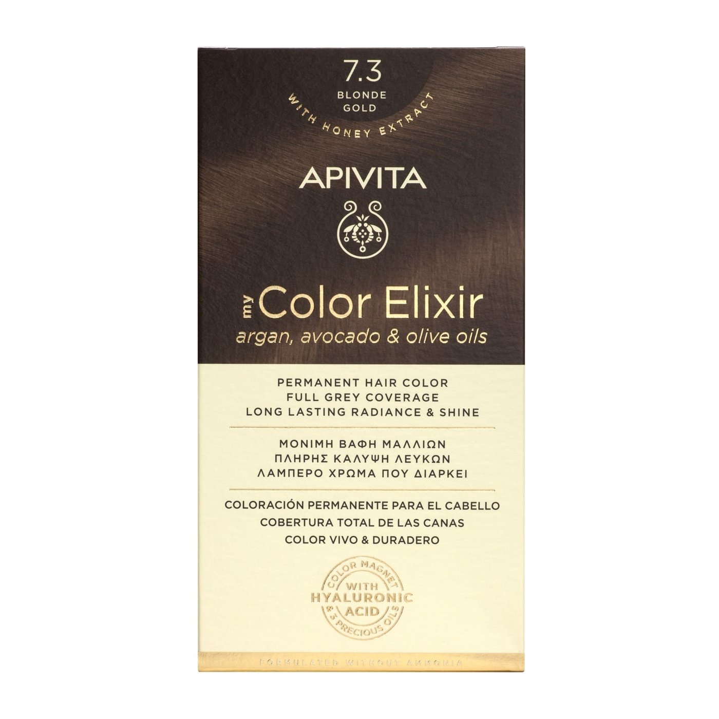 Apivita My Color Elixir Μόνιμη Βαφή Μαλλιών με Καινοτόμο Σύστημα Color Magnet που Σταθεροποιεί και Σφραγίζει το Χρώμα στην Τρίχα – Ν 7.3 ΞΑΝΘΟ ΧΡΥΣΟ