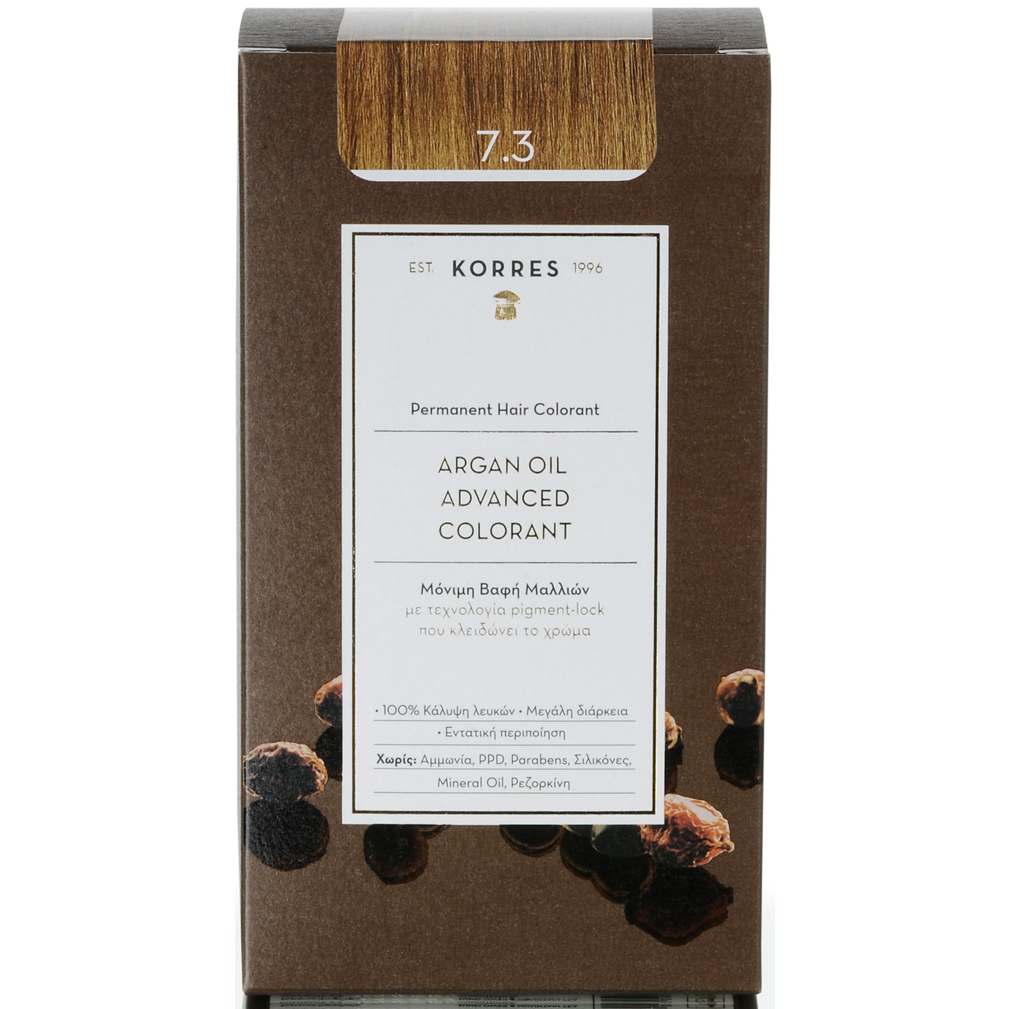 Korres Argan Oil Advanced Colorant Μόνιμη Βαφή Μαλλιών με Τεχνολογία Pigment-Lock που Κλειδώνει το Χρώμα 50ml – 7.3 ΞΑΝΘΟ ΜΕΛΙ