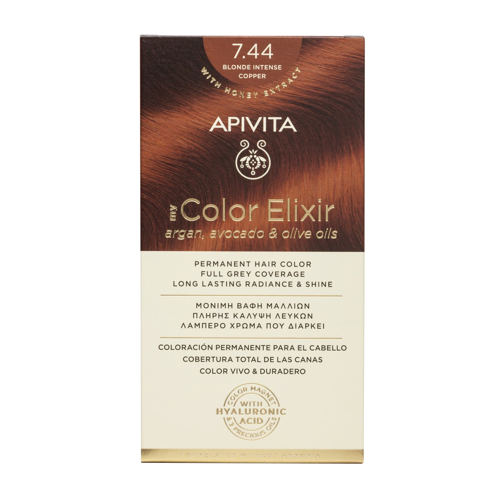 Apivita My Color Elixir Permanent Hair Color Μόνιμη Βαφή Μαλλιών Χωρίς Αμμωνία που Σταθεροποιεί & Σφραγίζει το Χρώμα 1 Τεμάχιο