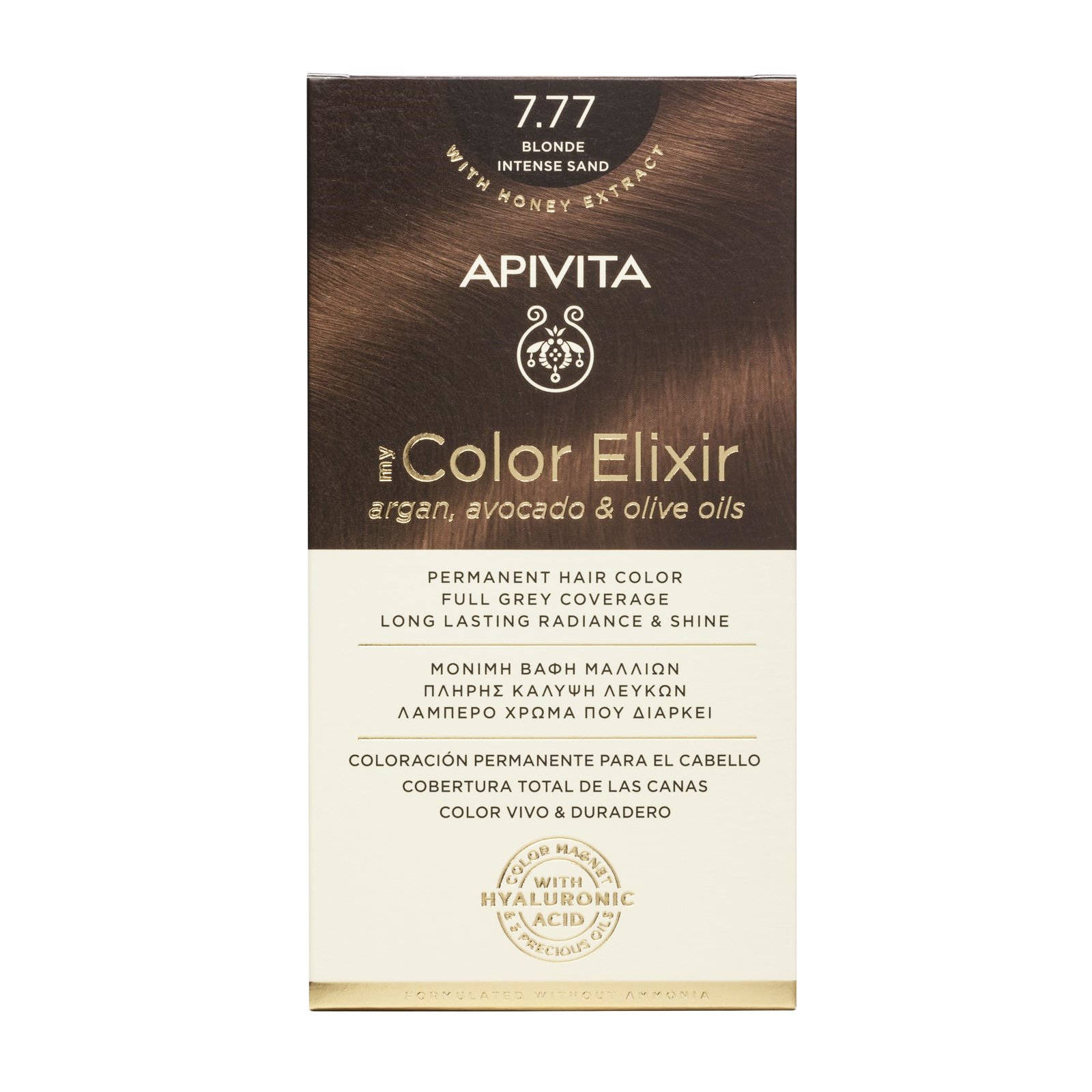 Apivita My Color Elixir Permanent Hair Color Μόνιμη Βαφή Μαλλιών Χωρίς Αμμωνία που Σταθεροποιεί & Σφραγίζει το Χρώμα 1 Τεμάχιο
