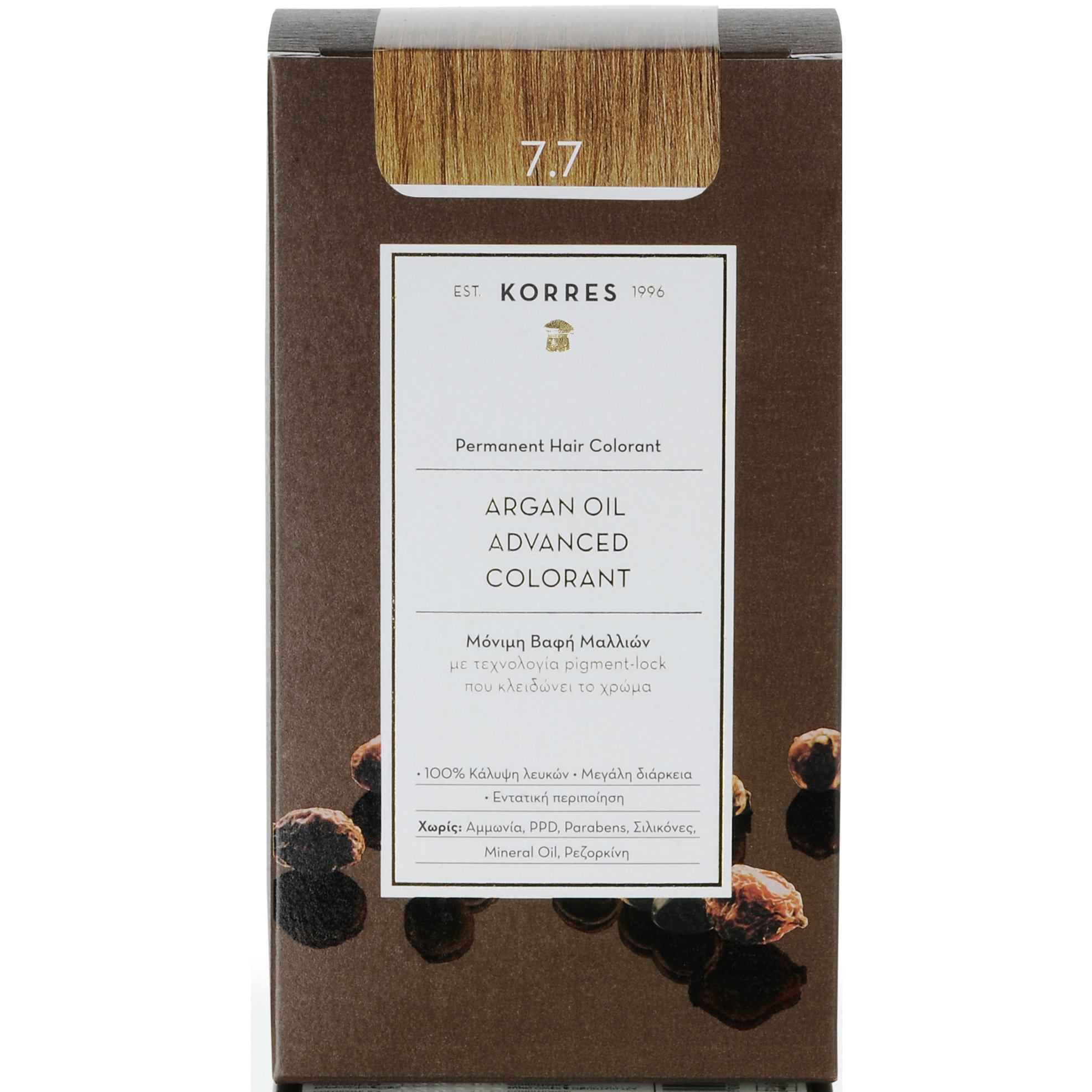 Korres Argan Oil Advanced Colorant Μόνιμη Βαφή Μαλλιών με Τεχνολογία Pigment-Lock που Κλειδώνει το Χρώμα 50ml – 7.7 ΜΟΚΑ