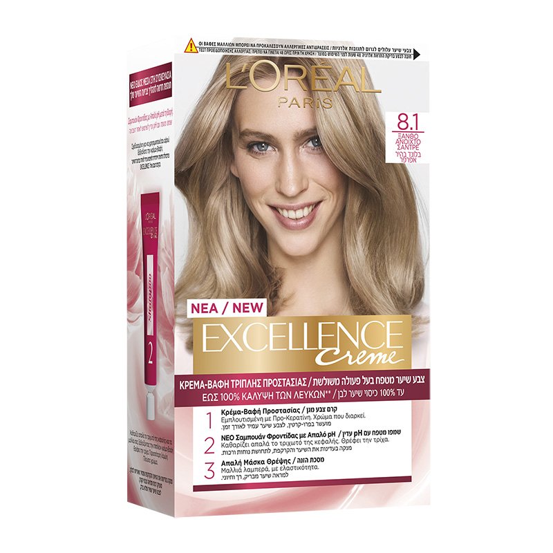 L’oreal Paris Excellence Creme Permanent Hair Color Kit Μόνιμη Κρέμα Βαφή Μαλλιών με Τριπλή Προστασία & Κάλυψη των Λευκών 1 Τεμάχιο – 8.1 Ξανθό Ανοιχτό Σαντρέ