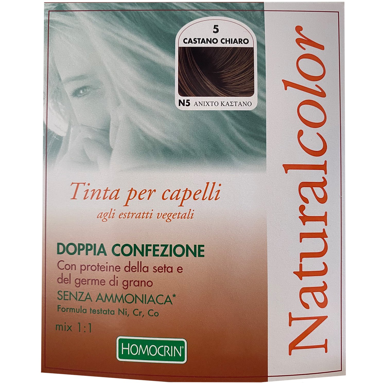 Specchiasol Homocrin Natural Color Φυτική Βαφή Μαλλιών Χωρίς Αμμωνία 1 Τεμάχιο – N5 Ανοιχτό Καστανό