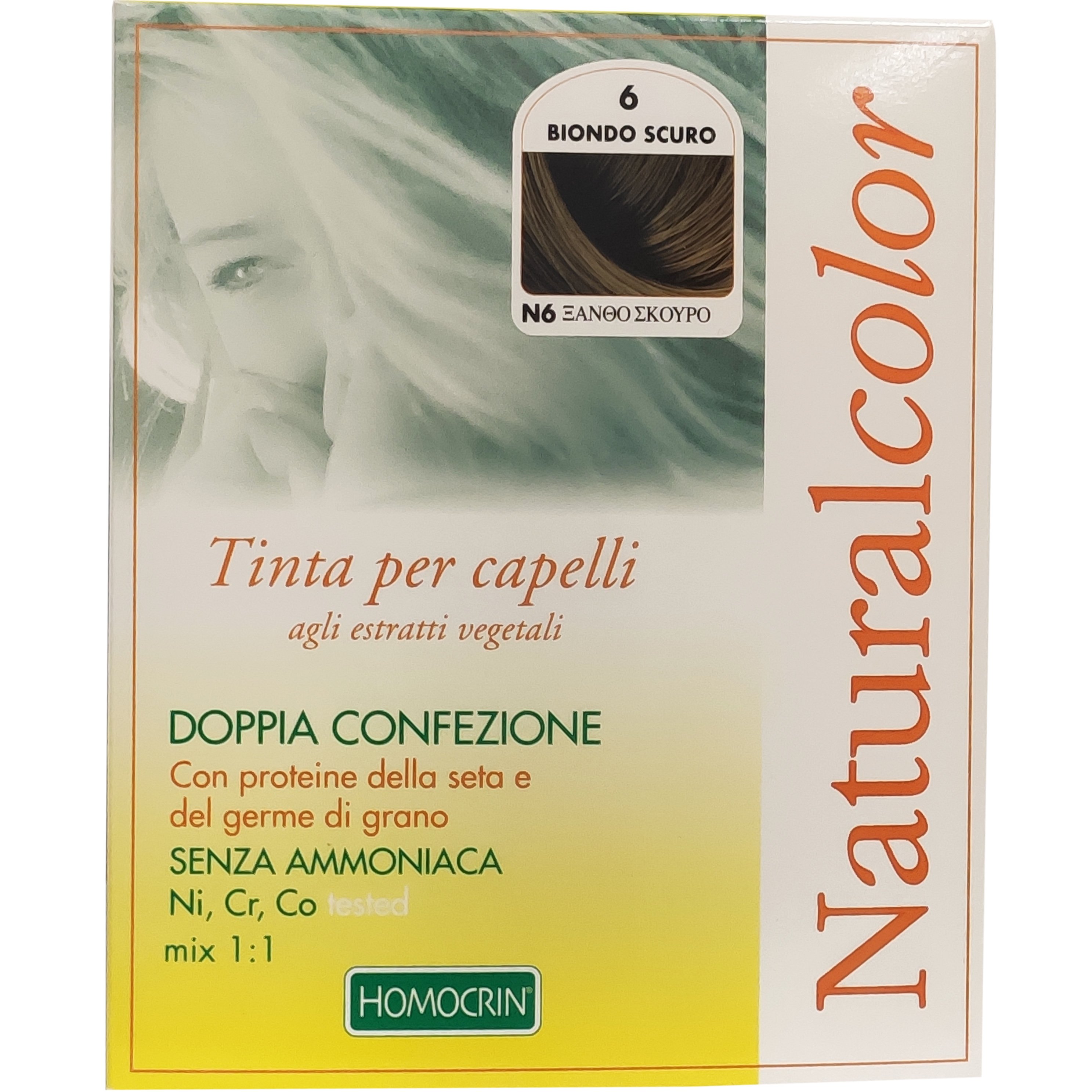 Specchiasol Homocrin Natural Color Φυτική Βαφή Μαλλιών Χωρίς Αμμωνία 1 Τεμάχιο – Ν6 Ξανθό Σκούρο