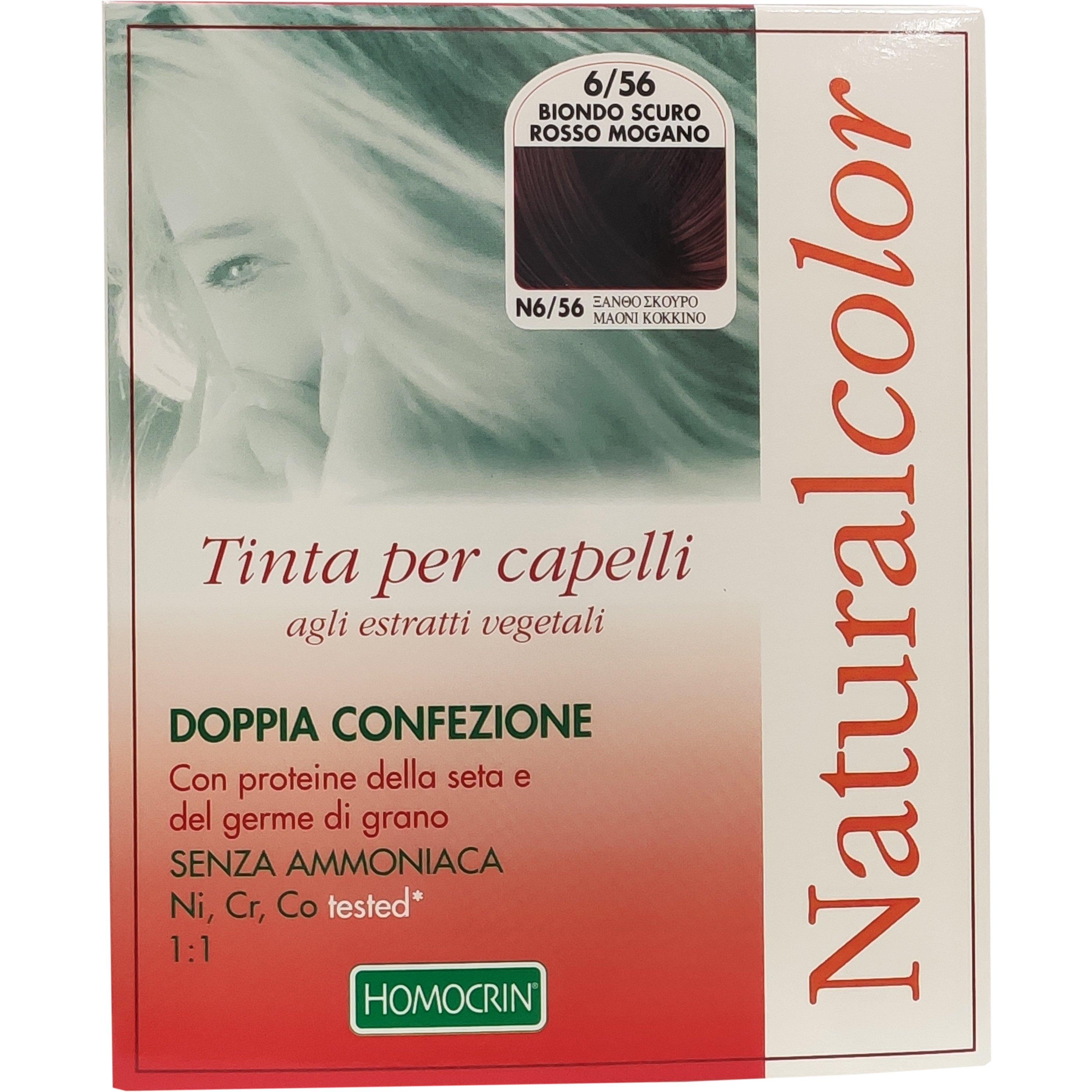 Specchiasol Homocrin Natural Color Φυτική Βαφή Μαλλιών Χωρίς Αμμωνία 1 Τεμάχιο – Ν6/56 Ξανθό Σκούρο Μαονί Κόκκινο