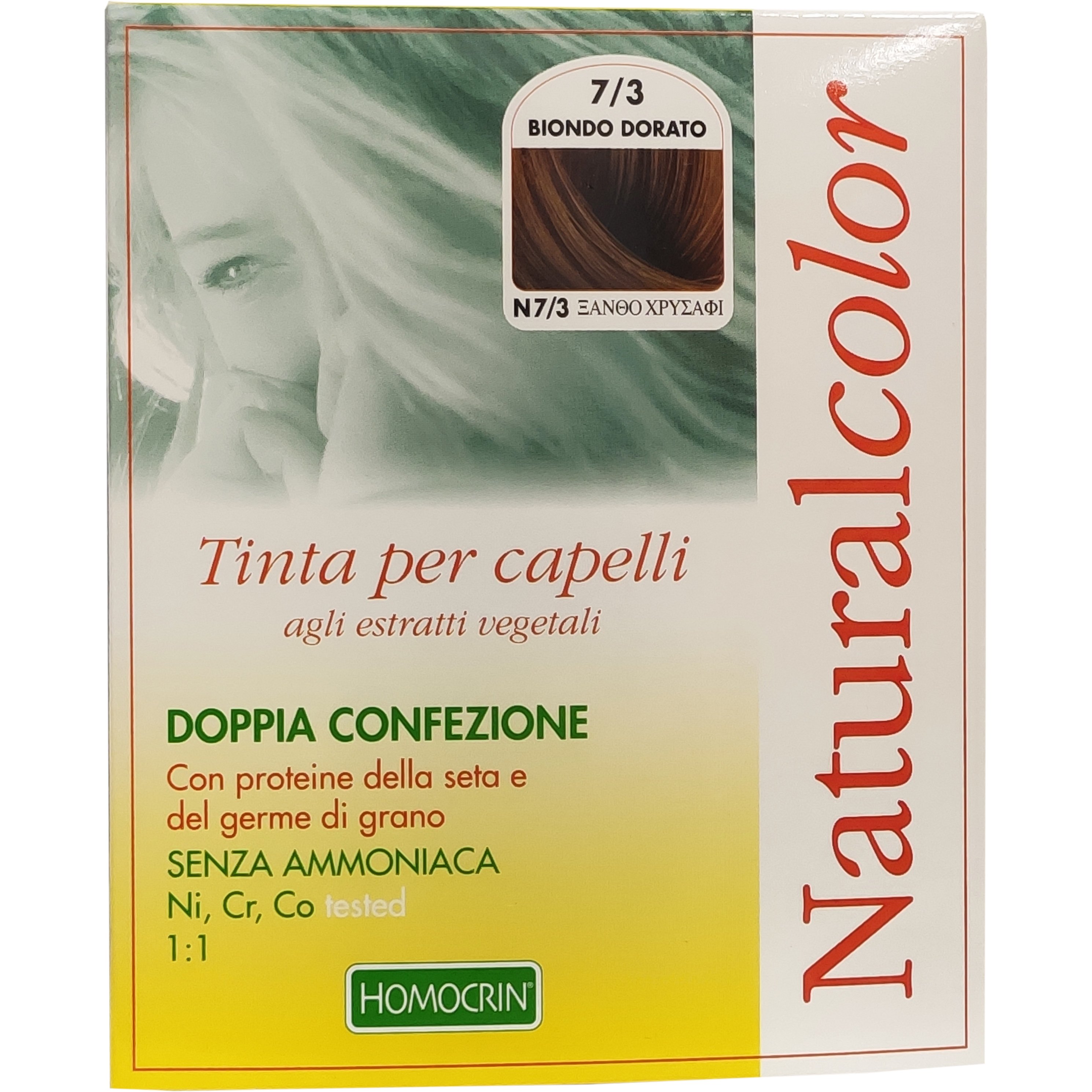 Specchiasol Homocrin Natural Color Φυτική Βαφή Μαλλιών Χωρίς Αμμωνία 1 Τεμάχιο – Ν7/3 Ξανθό Χρυσαφί