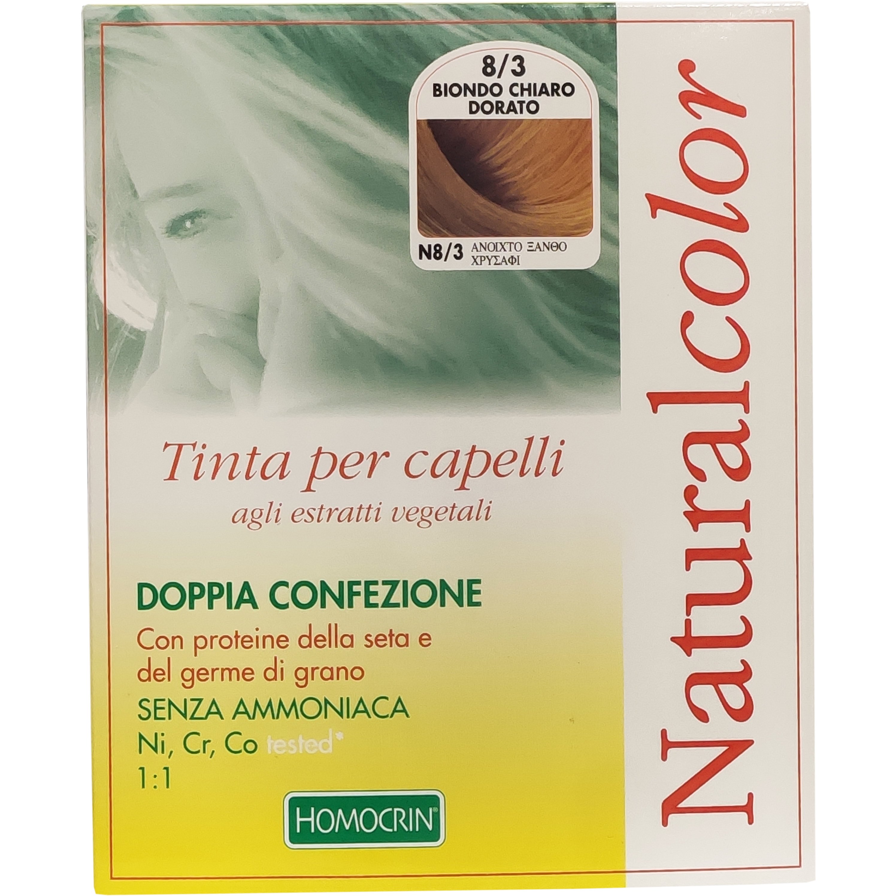 Specchiasol Homocrin Natural Color Φυτική Βαφή Μαλλιών Χωρίς Αμμωνία 1 Τεμάχιο – Ν8/3 Ανοιχτό Ξανθό Χρυσαφί