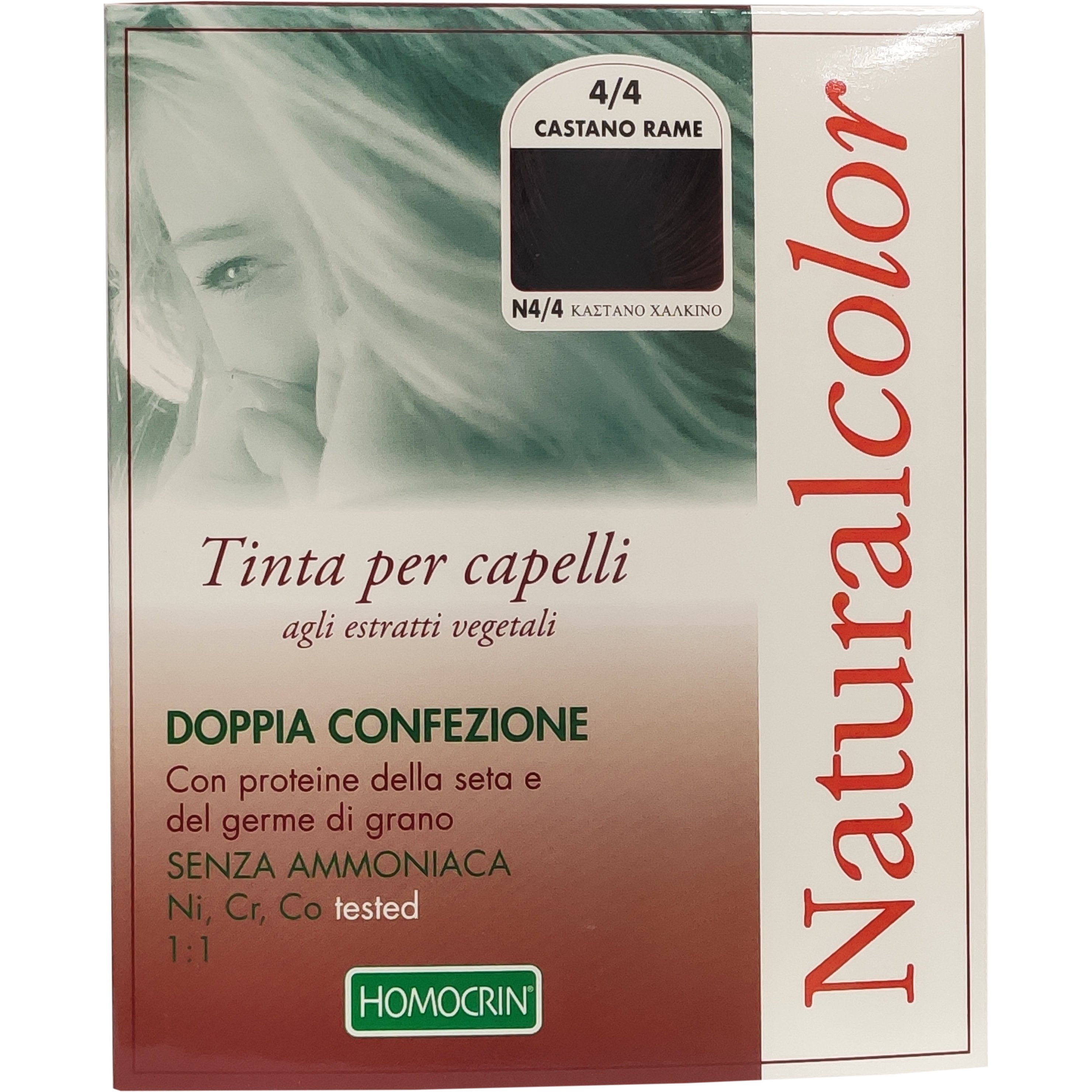 Specchiasol Homocrin Natural Color Φυτική Βαφή Μαλλιών Χωρίς Αμμωνία 1 Τεμάχιο – Ν4/4 Καστανό Χάλκινο