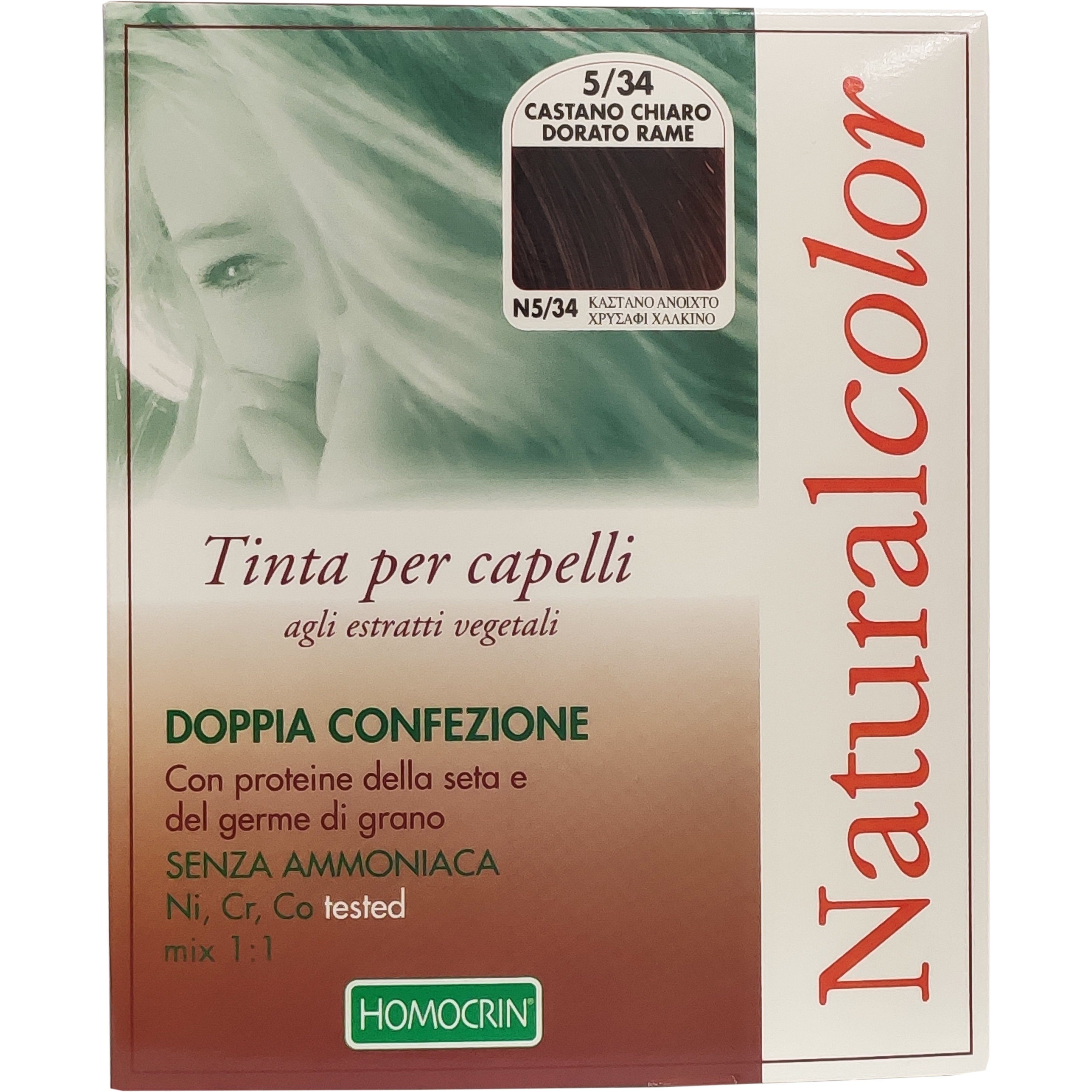 Specchiasol Homocrin Natural Color Φυτική Βαφή Μαλλιών Χωρίς Αμμωνία 1 Τεμάχιο – Ν5/34 Καστανό Ανοιχτό Χρυσαφί Χάλκινο