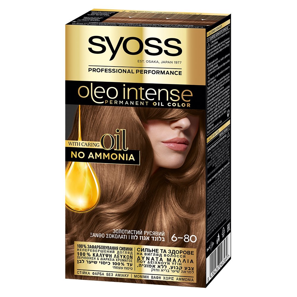 Syoss Oleo Intense Permanent Oil Hair Color Kit Επαγγελματική Μόνιμη Βαφή Μαλλιών για Εξαιρετική Κάλυψη & Έντονο Χρώμα που Διαρκεί, Χωρίς Αμμωνία 1 Τεμάχιο – 6-80 Ξανθό Σοκολατί