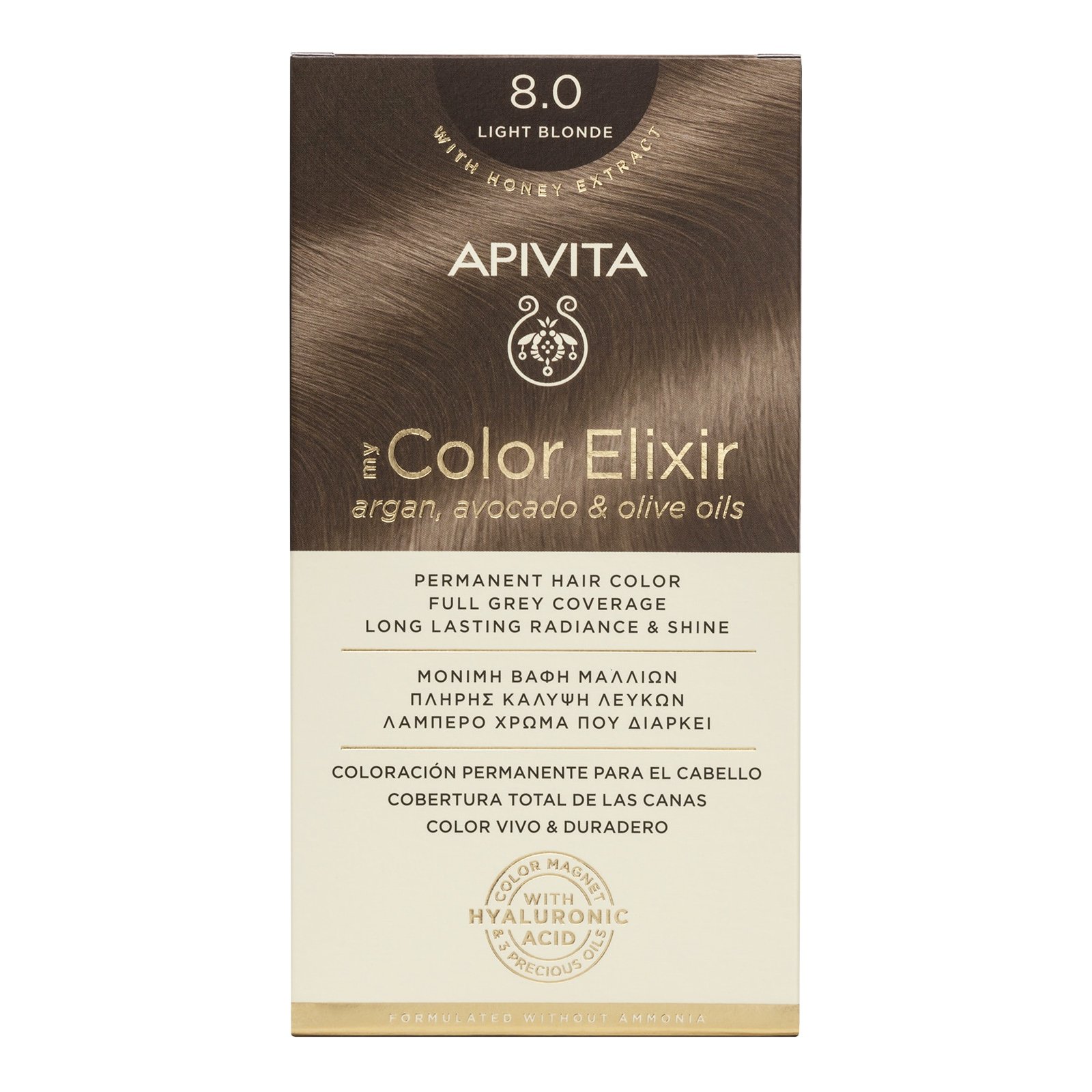 Apivita My Color Elixir Μόνιμη Βαφή Μαλλιών με Καινοτόμο Σύστημα Color Magnet που Σταθεροποιεί και Σφραγίζει το Χρώμα στην Τρίχα – N 8.0 ΞΑΝΘΟ ΑΝΟΙΧΤΟ