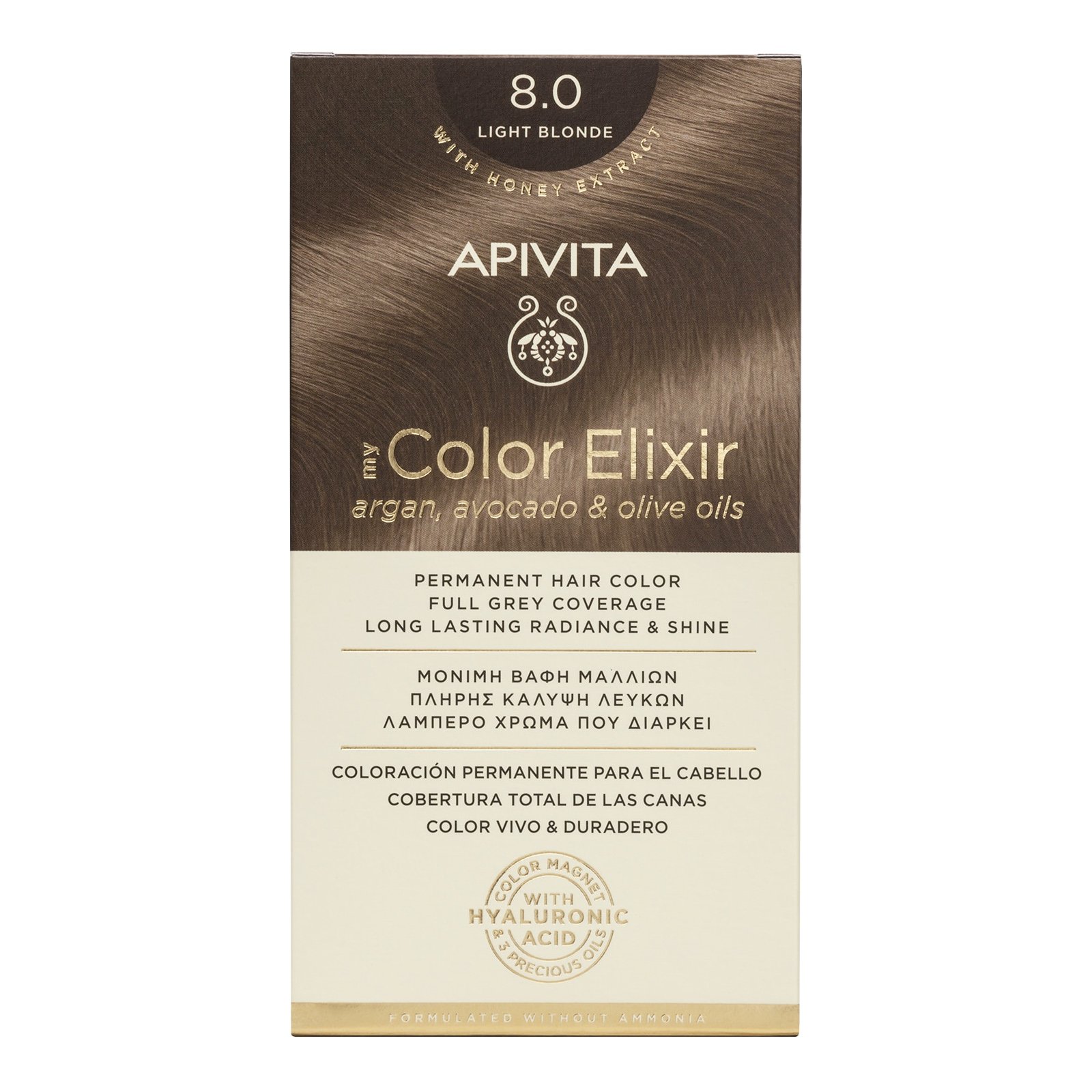 Apivita My Color Elixir Permanent Hair Color Μόνιμη Βαφή Μαλλιών Χωρίς Αμμωνία που Σταθεροποιεί & Σφραγίζει το Χρώμα 1 Τεμάχιο
