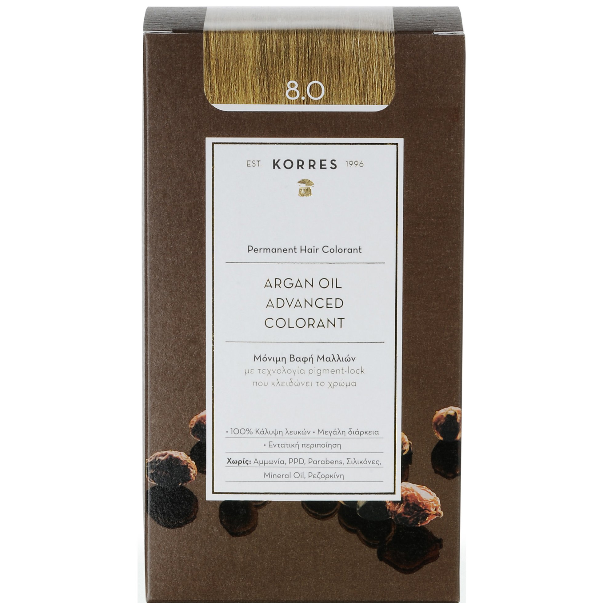 Korres Argan Oil Advanced Colorant Μόνιμη Βαφή Μαλλιών με Τεχνολογία Pigment-Lock που Κλειδώνει το Χρώμα 50ml – 8.0 ΞΑΝΘΟ ΑΝΟΙΧΤΟ ΦΥΣΙΚΟ