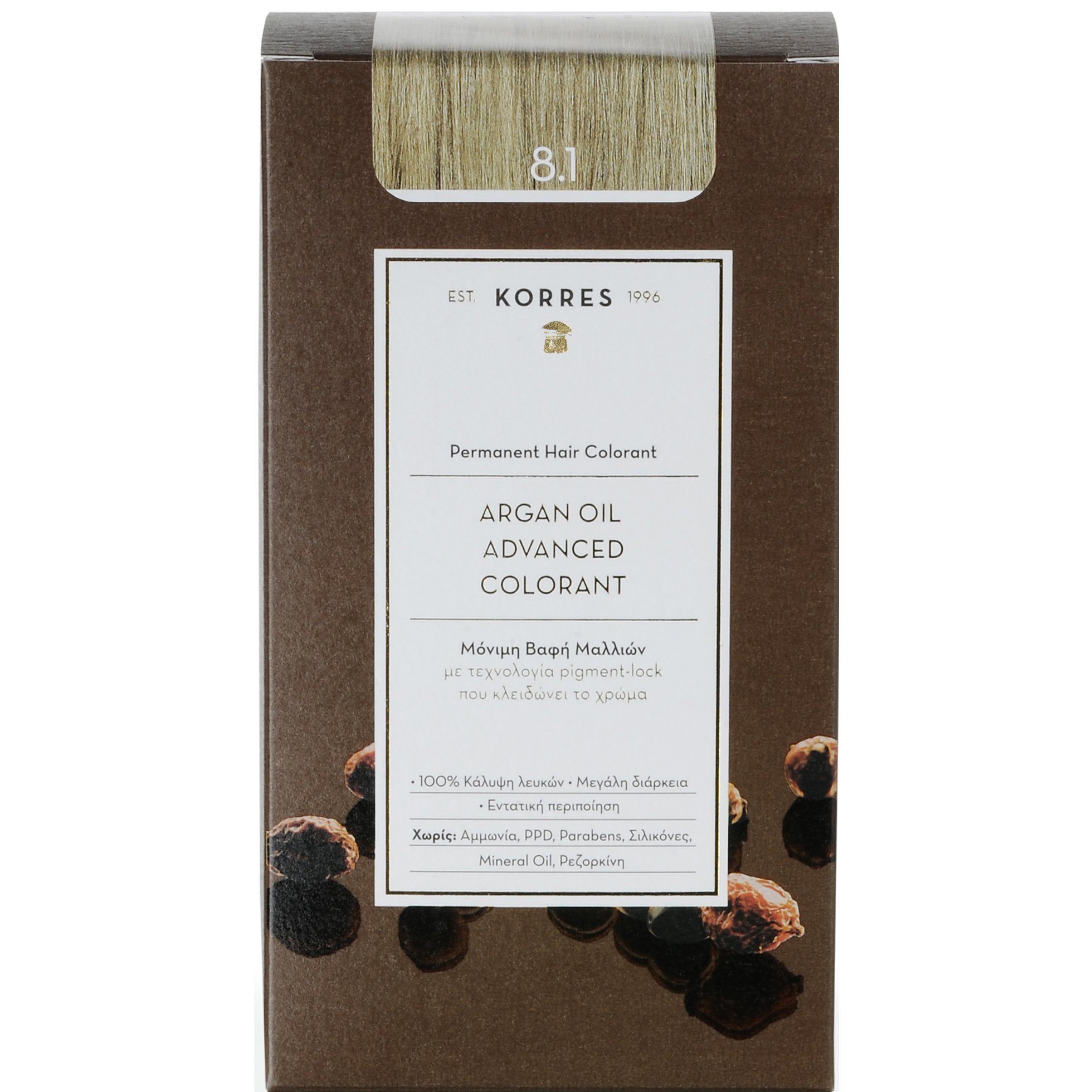 Korres Argan Oil Βαφή Μαλλιών Χωρίς Αμμωνία με Τεχνολογία Pigment-Lock που Κλειδώνει το Χρώμα 1 Τεμάχιο – 8.1 Ξανθό Ανοιχτό Σαντρέ