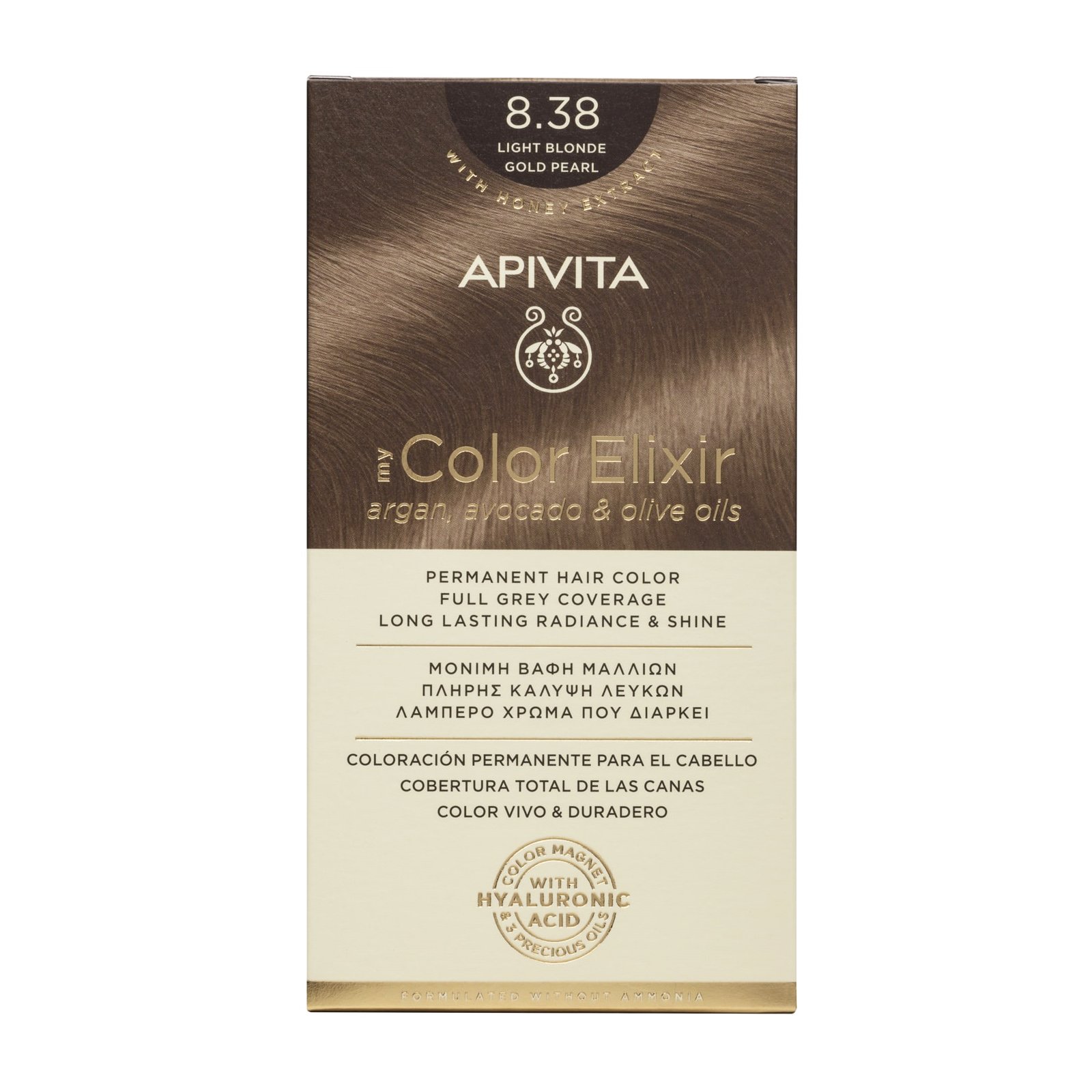 Apivita My Color Elixir Permanent Hair Color Μόνιμη Βαφή Μαλλιών Χωρίς Αμμωνία που Σταθεροποιεί & Σφραγίζει το Χρώμα 1 Τεμάχιο