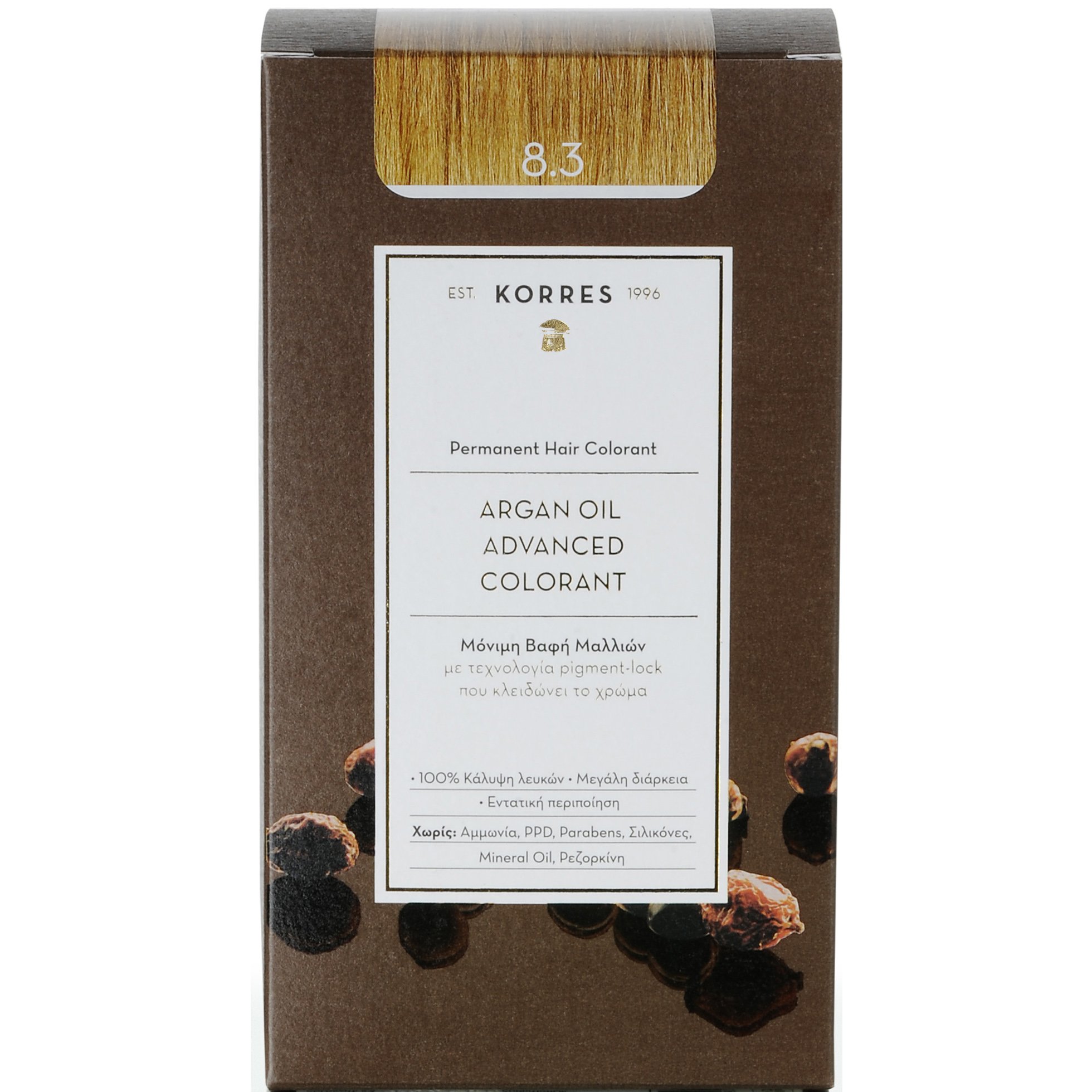 Korres Argan Oil Advanced Colorant Μόνιμη Βαφή Μαλλιών με Τεχνολογία Pigment-Lock που Κλειδώνει το Χρώμα 50ml – 8.3 ΞΑΝΘΟ ΑΝΟΙΧΤΟ ΜΕΛΙ
