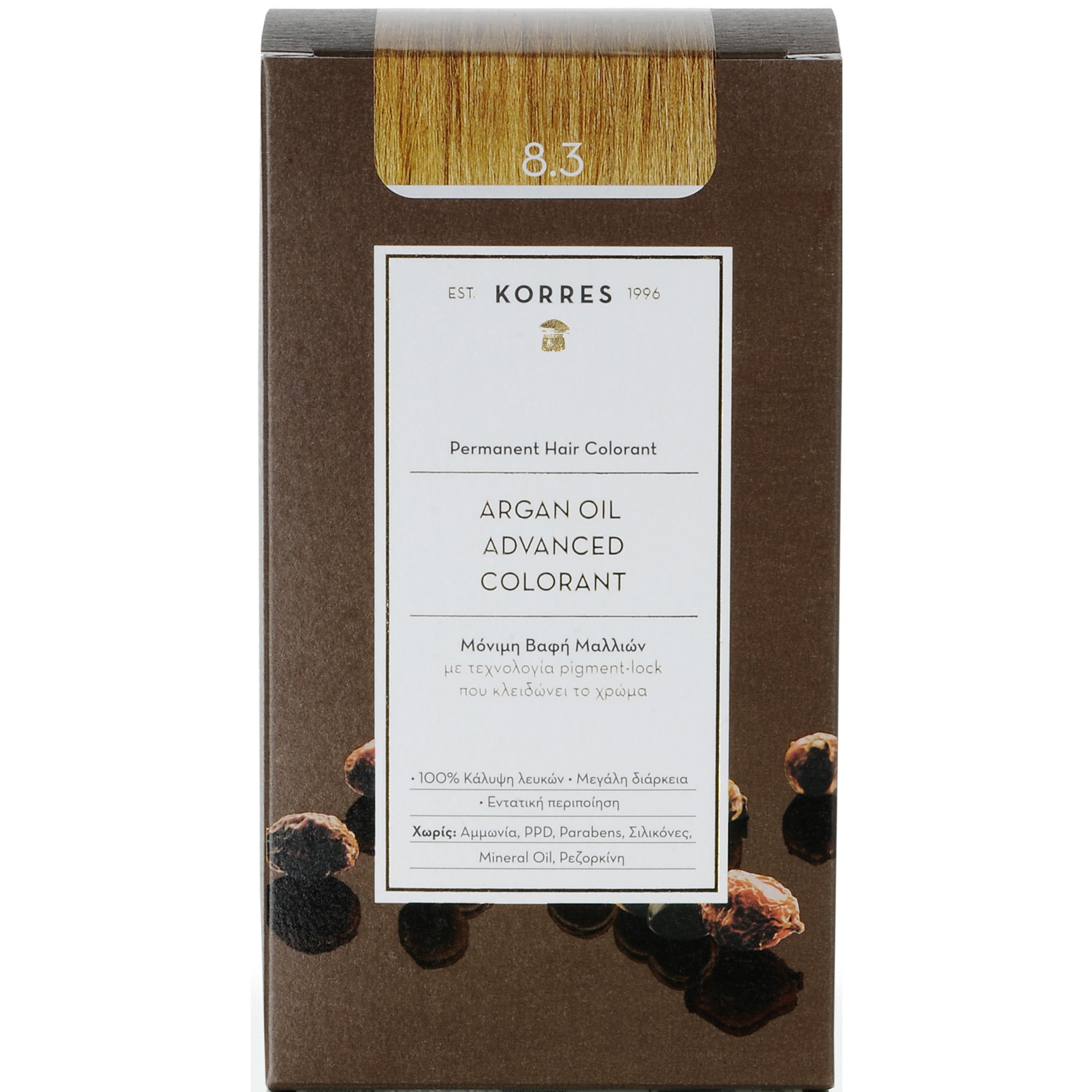 Korres Argan Oil Βαφή Μαλλιών Χωρίς Αμμωνία με Τεχνολογία Pigment-Lock που Κλειδώνει το Χρώμα 1 Τεμάχιο – 8.3 Ξανθό Ανοιχτό Μελί