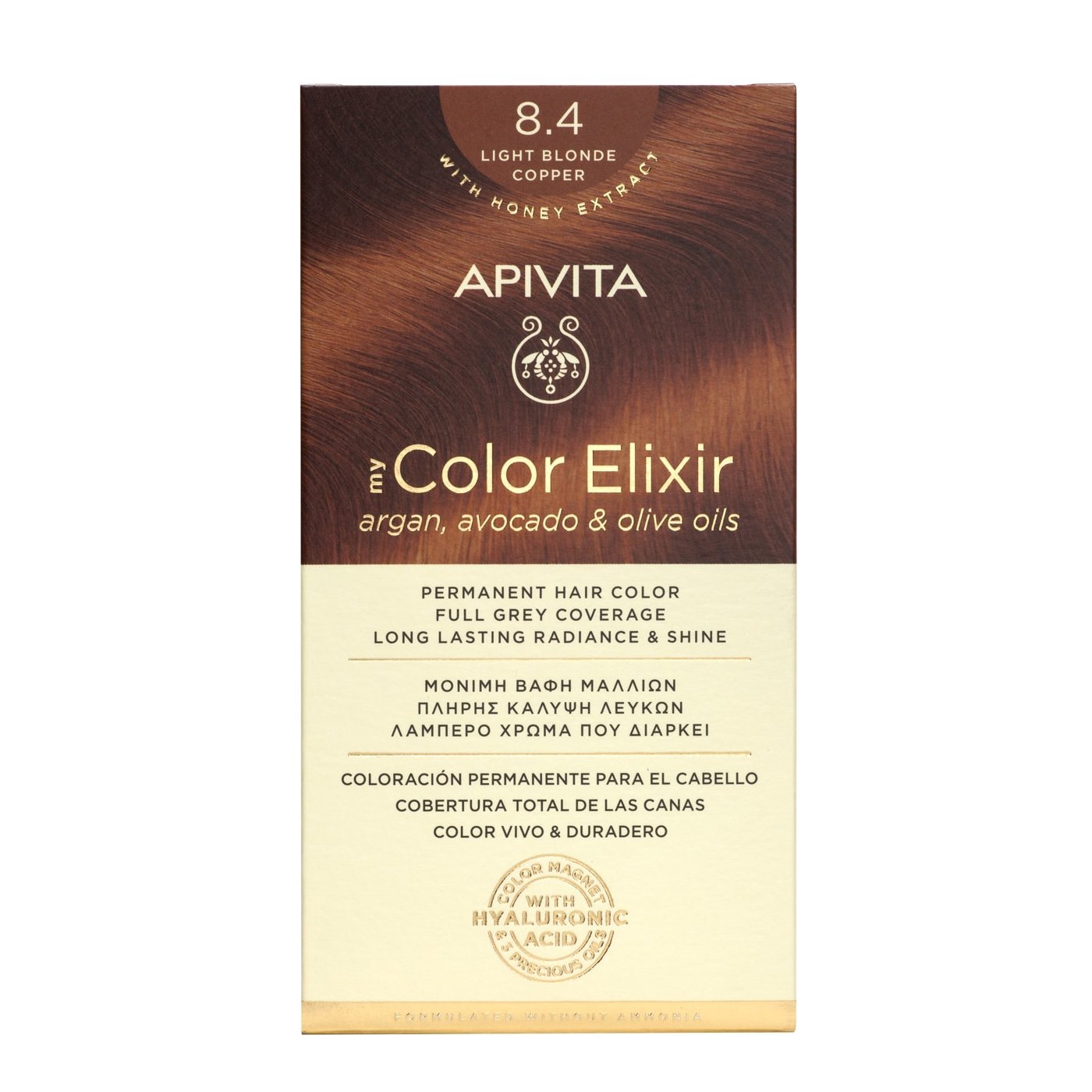 Apivita My Color Elixir Μόνιμη Βαφή Μαλλιών με Καινοτόμο Σύστημα Color Magnet που Σταθεροποιεί και Σφραγίζει το Χρώμα στην Τρίχα – Ν 8,4 ΞΑΝΘΟ ΑΝΟΙΧΤΟ ΧΑΛΚΙΝΟ