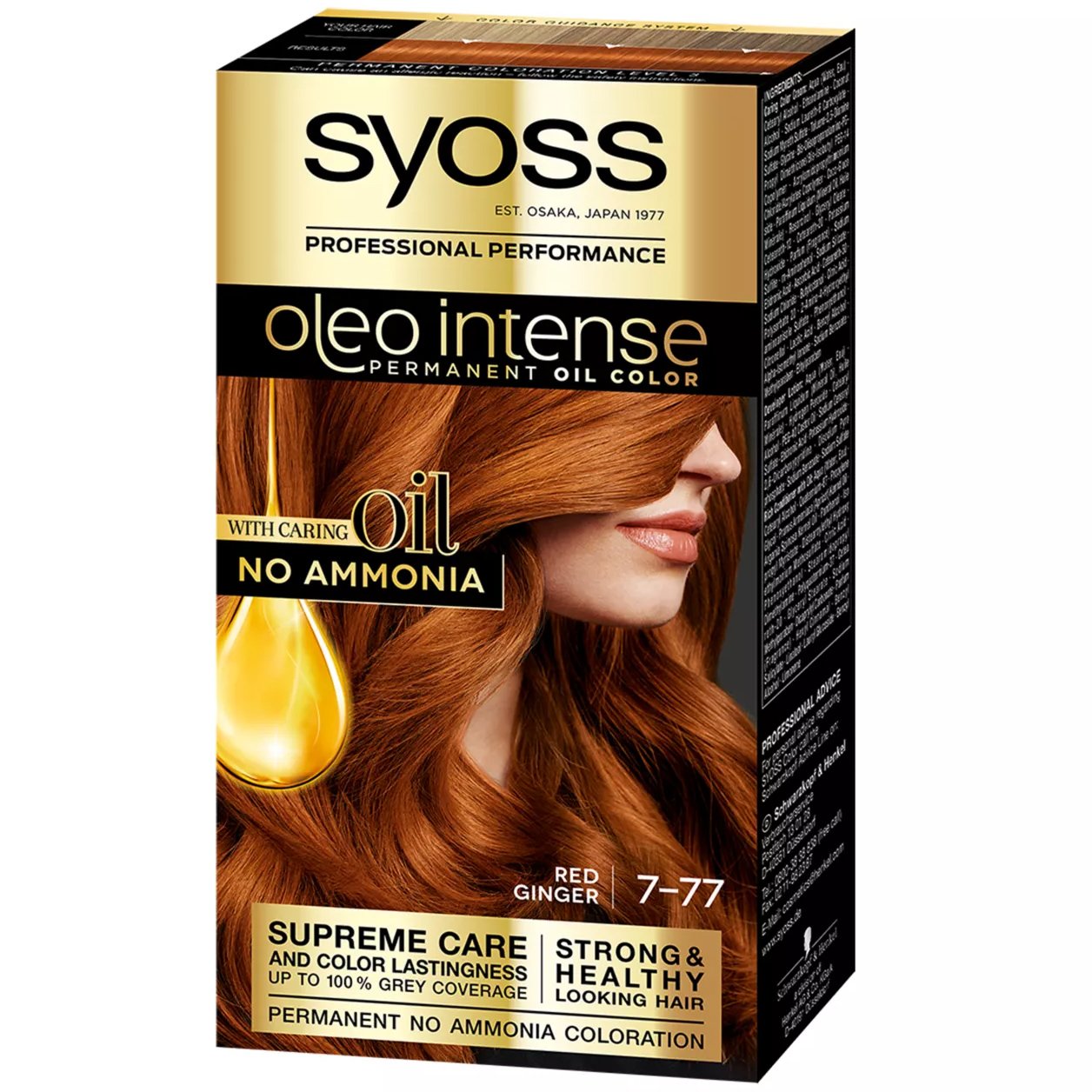Syoss Oleo Intense Permanent Oil Hair Color Kit Επαγγελματική Μόνιμη Βαφή Μαλλιών για Εξαιρετική Κάλυψη & Έντονο Χρώμα που Διαρκεί, Χωρίς Αμμωνία 1 Τεμάχιο – 7-77 Ξανθό Έντονο Χάλκινο