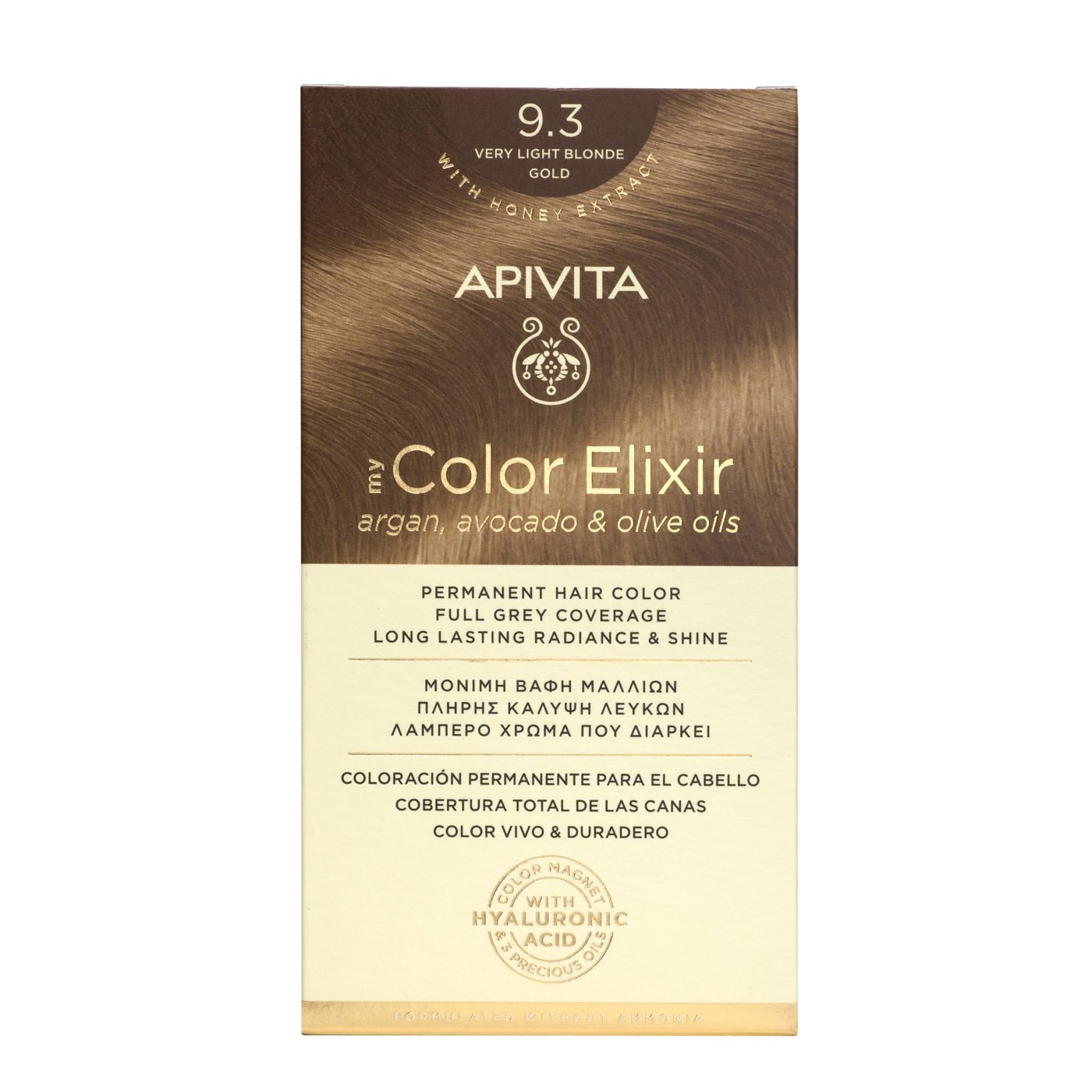 Apivita My Color Elixir Permanent Hair Color Μόνιμη Βαφή Μαλλιών Χωρίς Αμμωνία που Σταθεροποιεί & Σφραγίζει το Χρώμα 1 Τεμάχιο