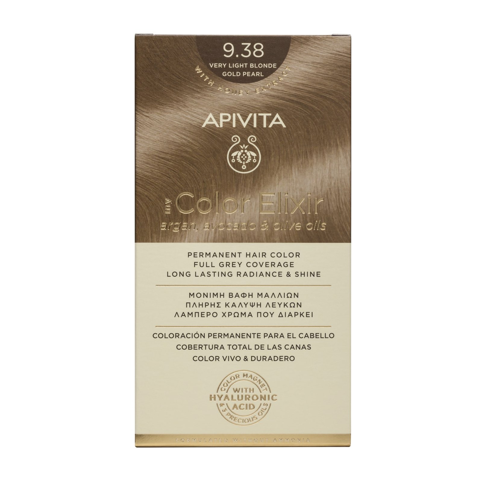 Apivita My Color Elixir Permanent Hair Color Μόνιμη Βαφή Μαλλιών Χωρίς Αμμωνία που Σταθεροποιεί & Σφραγίζει το Χρώμα 1 Τεμάχιο