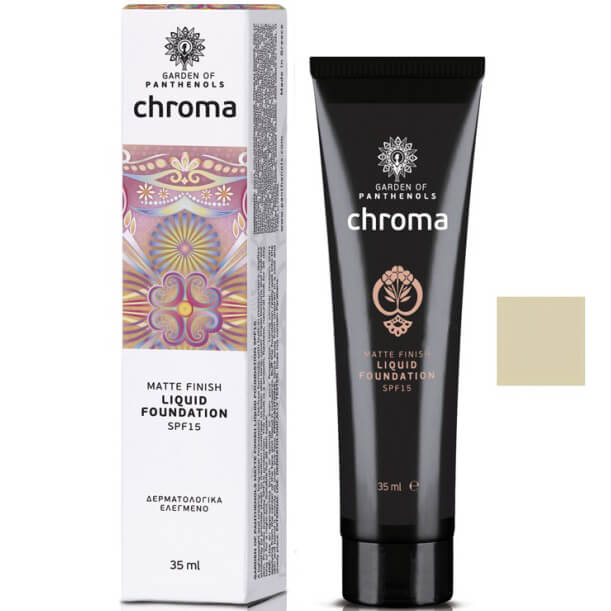 Garden Chroma Matte Finish Liquid Foundation Spf15 Λεπτόρευστο Foundation Μεγάλης Διάρκειας 35ml – Sand