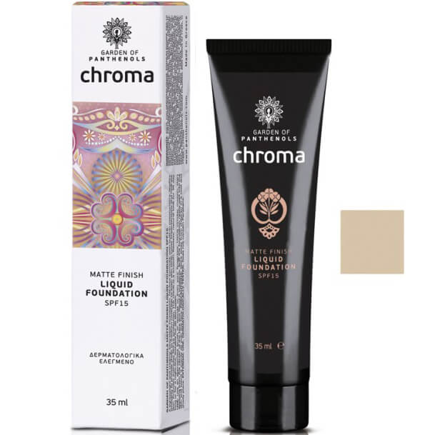 Garden Chroma Matte Finish Liquid Foundation Spf15 Λεπτόρευστο Foundation Μεγάλης Διάρκειας 35ml – Honey