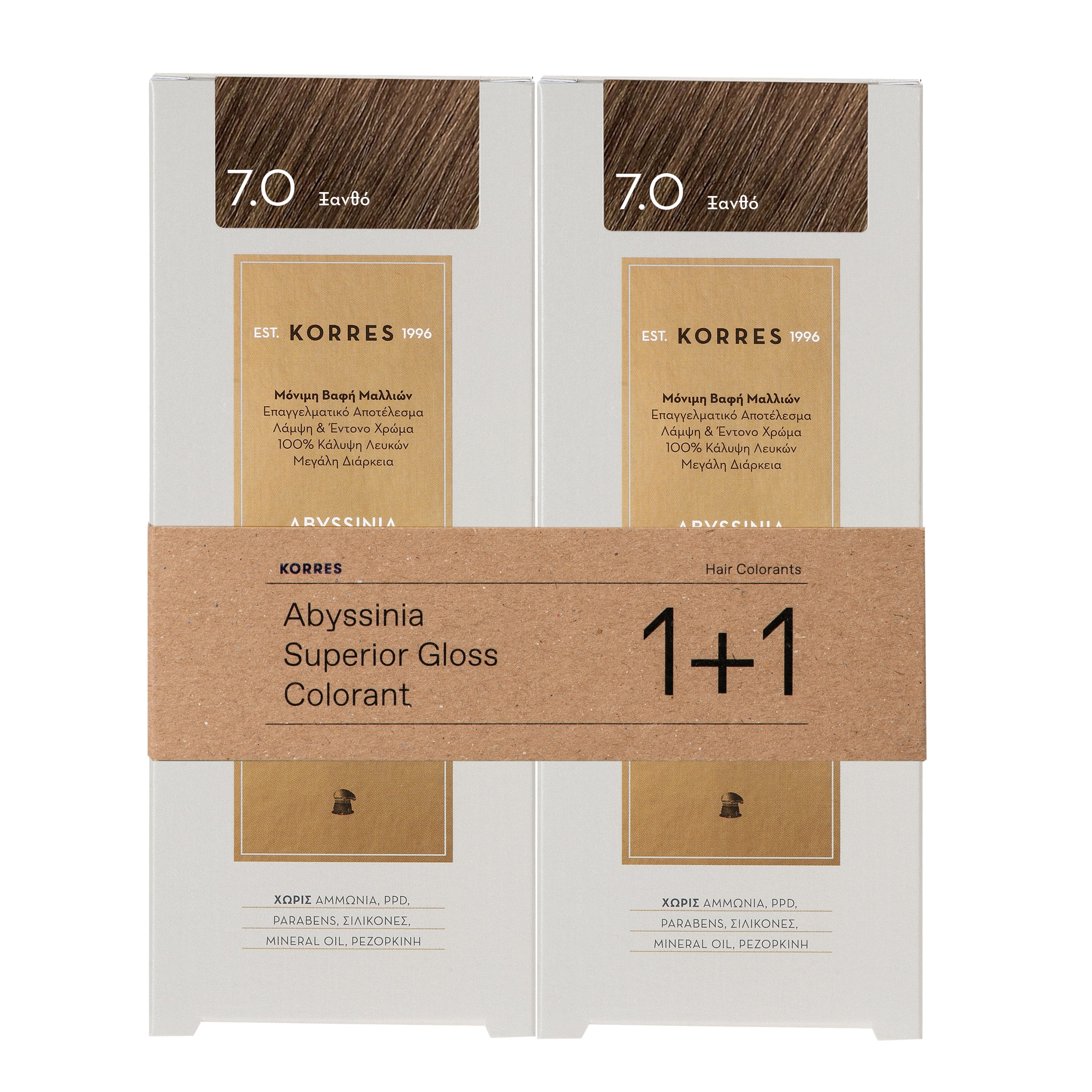 Korres Promo Abyssinia Superior Gloss Colorant 1+1 σε Ειδική Τιμή – 7.0 ΞΑΝΘΟ