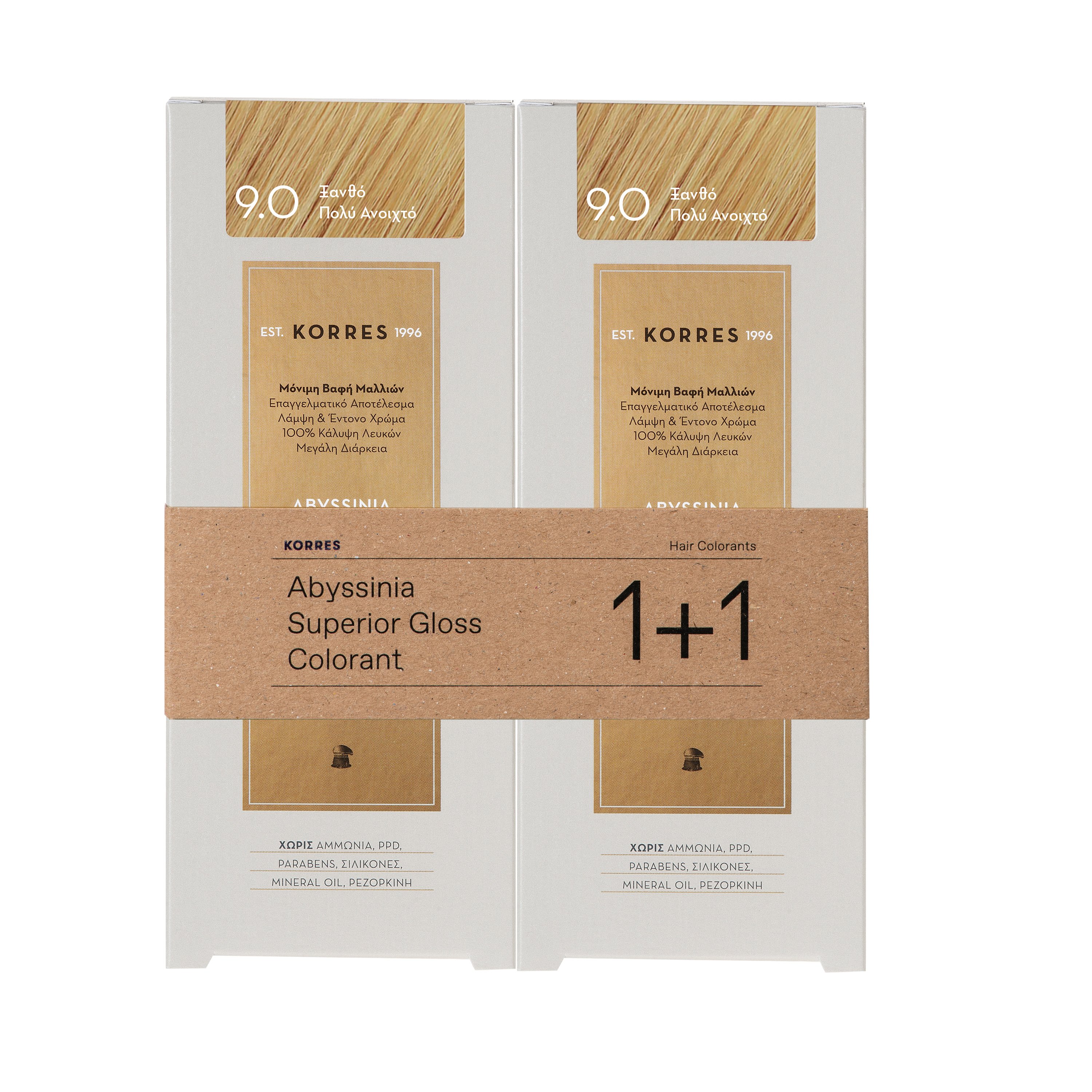 Korres Promo Abyssinia Superior Gloss Colorant 1+1 σε Ειδική Τιμή – 9.0 ΞΑΝΘΟ ΠΟΛΎ ΑΝΟΙΚΤΟ
