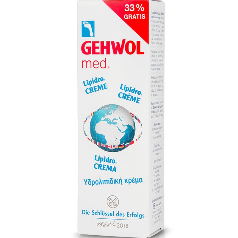 Gehwol Med Lipidro Cream Υδρολιπιδική Κρέμα για Πλούσια Ενυδάτωση – 100ml