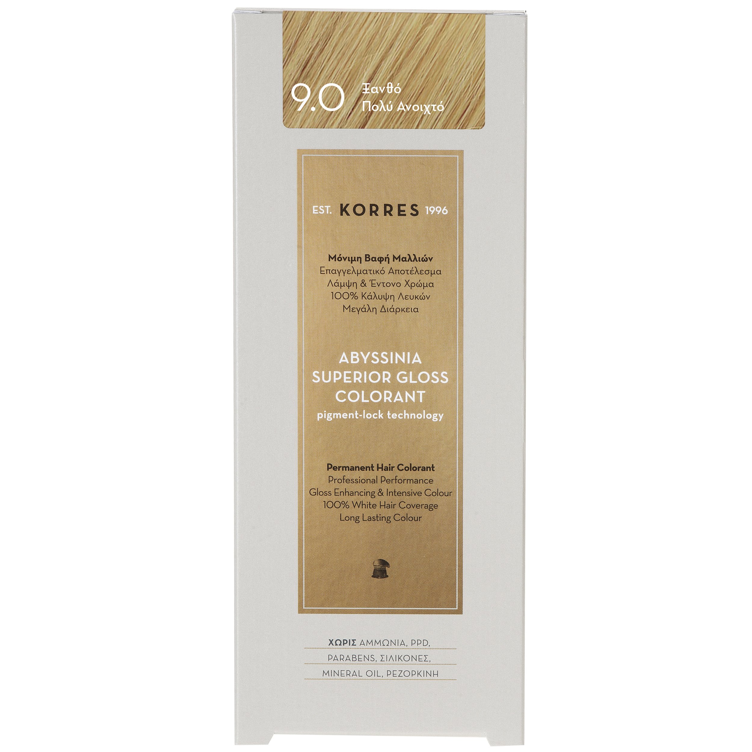 Korres Abyssinia Superior Gloss Colorant Επαγγελματικό Αποτέλεσμα Λάμψη & Έντονο Χρώμα – 9.0 ΞΑΝΘΟ ΠΟΛΎ ΑΝΟΙΚΤΟ