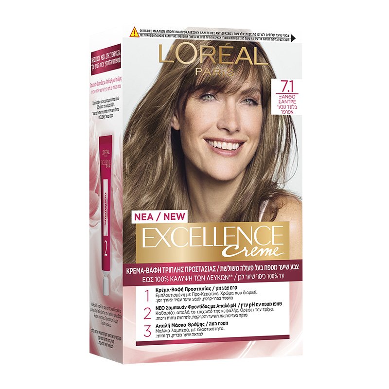 Loreal Paris L'Oreal Paris Excellence Creme Permanent Hair Color Kit Μόνιμη Κρέμα Βαφή Μαλλιών με Τριπλή Προστασία & Κάλυψη των Λευκών 1 Τεμάχιο - 7.1 Ξανθό Σαντρέ