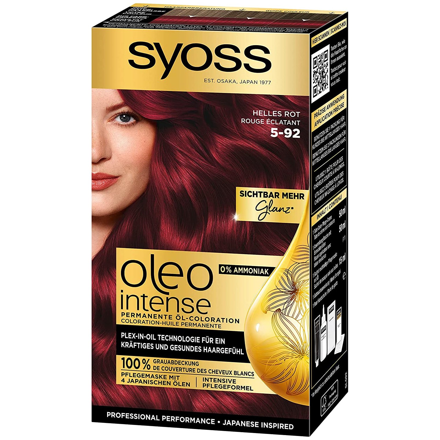 Syoss Oleo Intense Permanent Oil Hair Color Kit Επαγγελματική Μόνιμη Βαφή Μαλλιών για Εξαιρετική Κάλυψη & Έντονο Χρώμα που Διαρκεί, Χωρίς Αμμωνία 1 Τεμάχιο – 5-92 Φωτεινό Κόκκινο