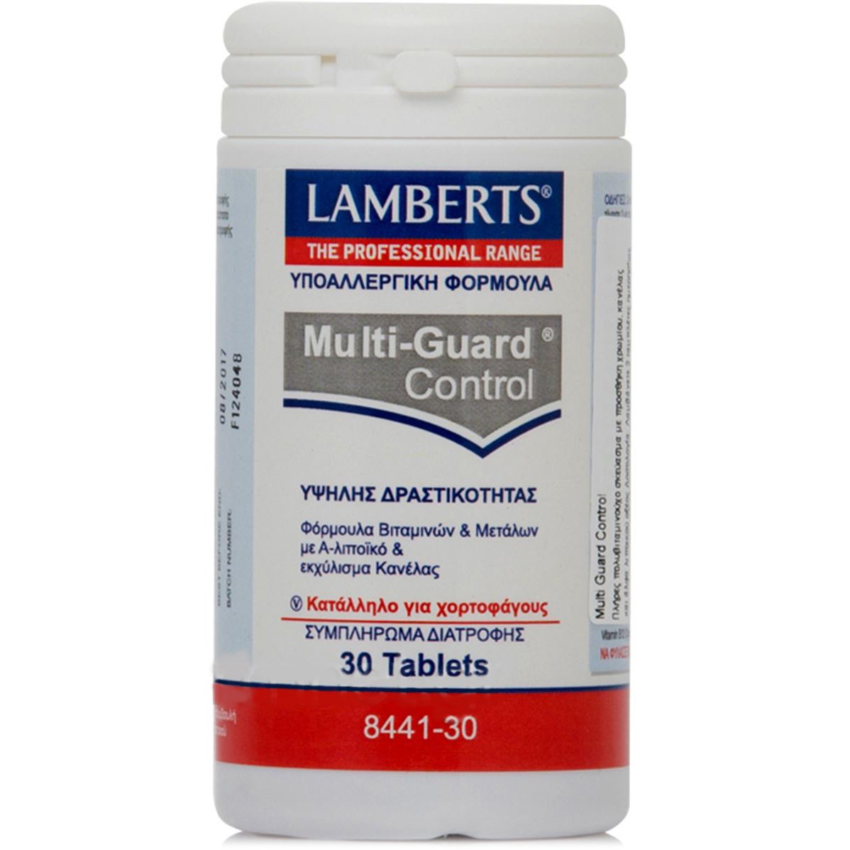Lamberts Multi-Guard Control Food Supplement Tabs Συμπλήρωμα Διατροφής για την Ομαλή Ισορροπία των Ενεργειακών Αποθεμάτων Μεταξύ των Κυρίων Γευμάτων – 30 tabs
