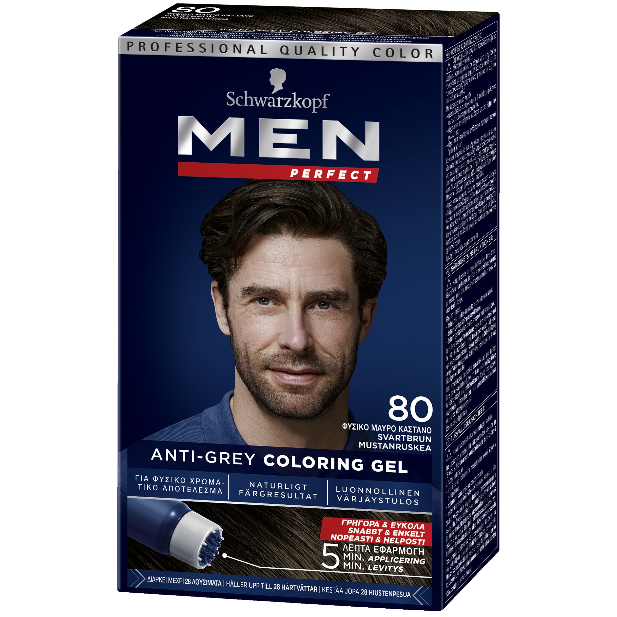 Schwarzkopf Men Perfect Επαγγελματική Βαφή Gel Μαλλιών για Άνδρες, Κάλυψη των Λευκών & 100% Φυσικό Αποτέλεσμα – N80 Μαύρο Καστανό