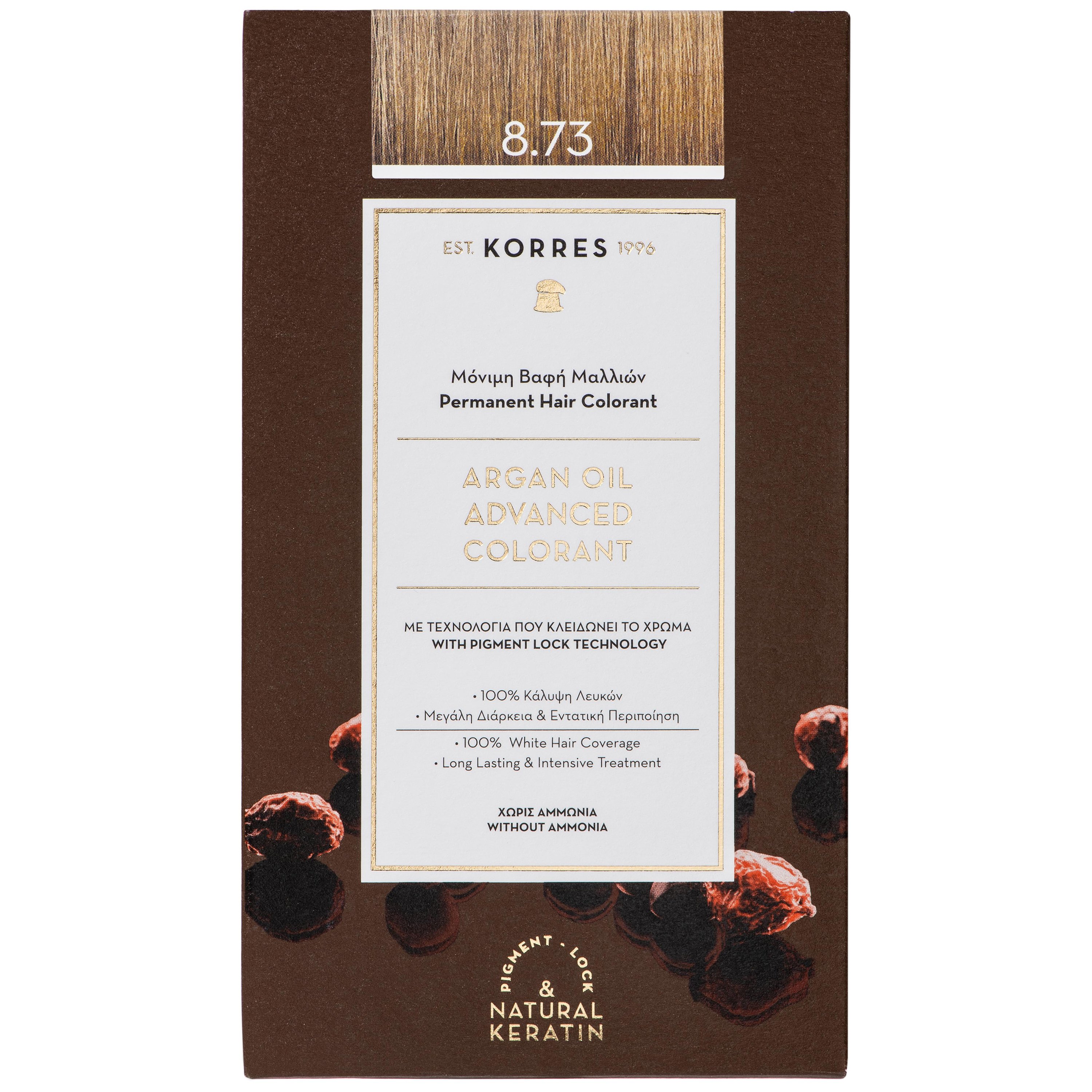 Korres Argan Oil Advanced Colorant Μόνιμη Βαφή Μαλλιών με Τεχνολογία Pigment-Lock που Κλειδώνει το Χρώμα 50ml – 8.73 Χρυσή Καραμέλα