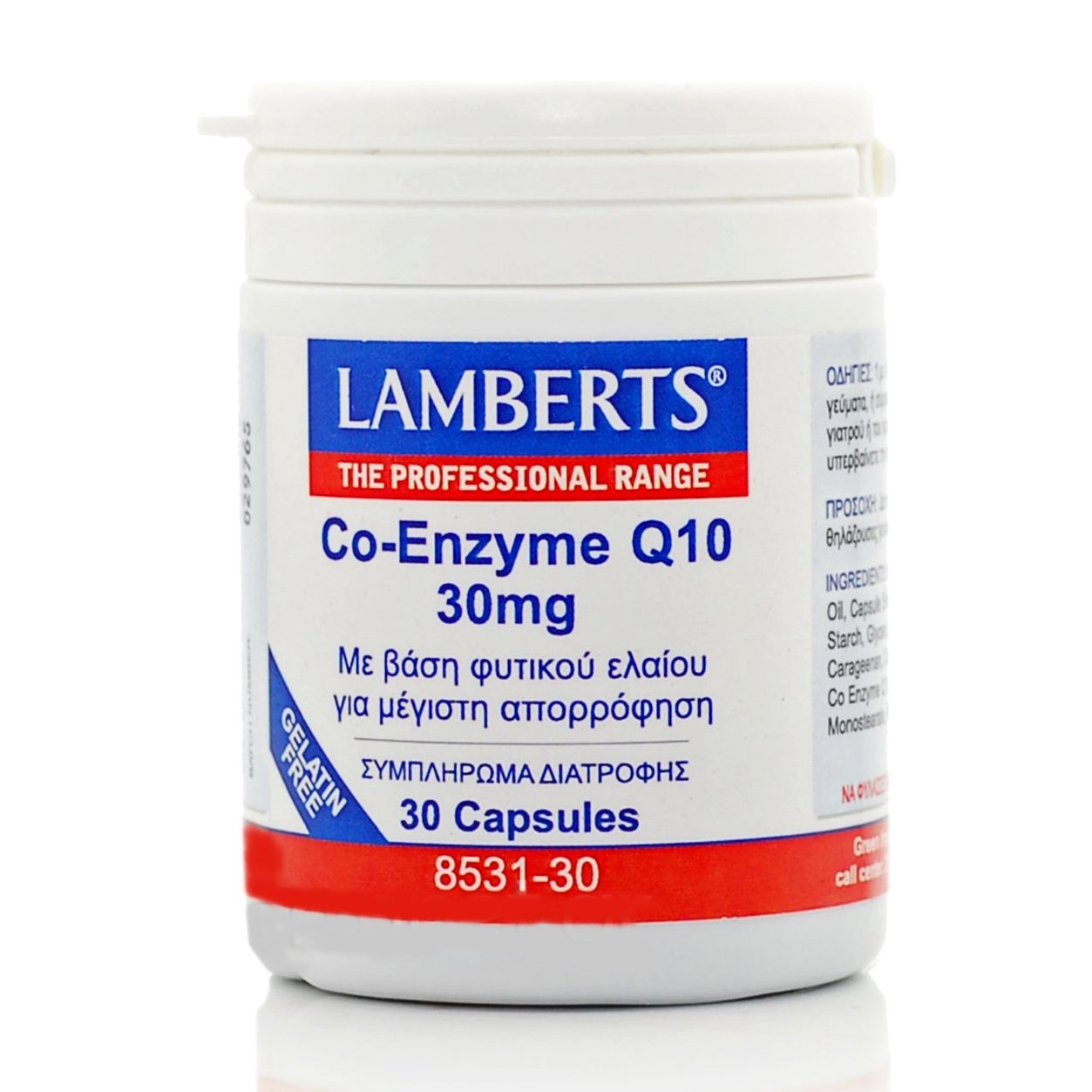 Lamberts Co-Enzyme Q10 Συμπλήρωμα Διατροφής για την Παραγωγή Ενέργειας από τα Θρεπτικά Συστατικά της Τροφής 30mg – 30 tabs
