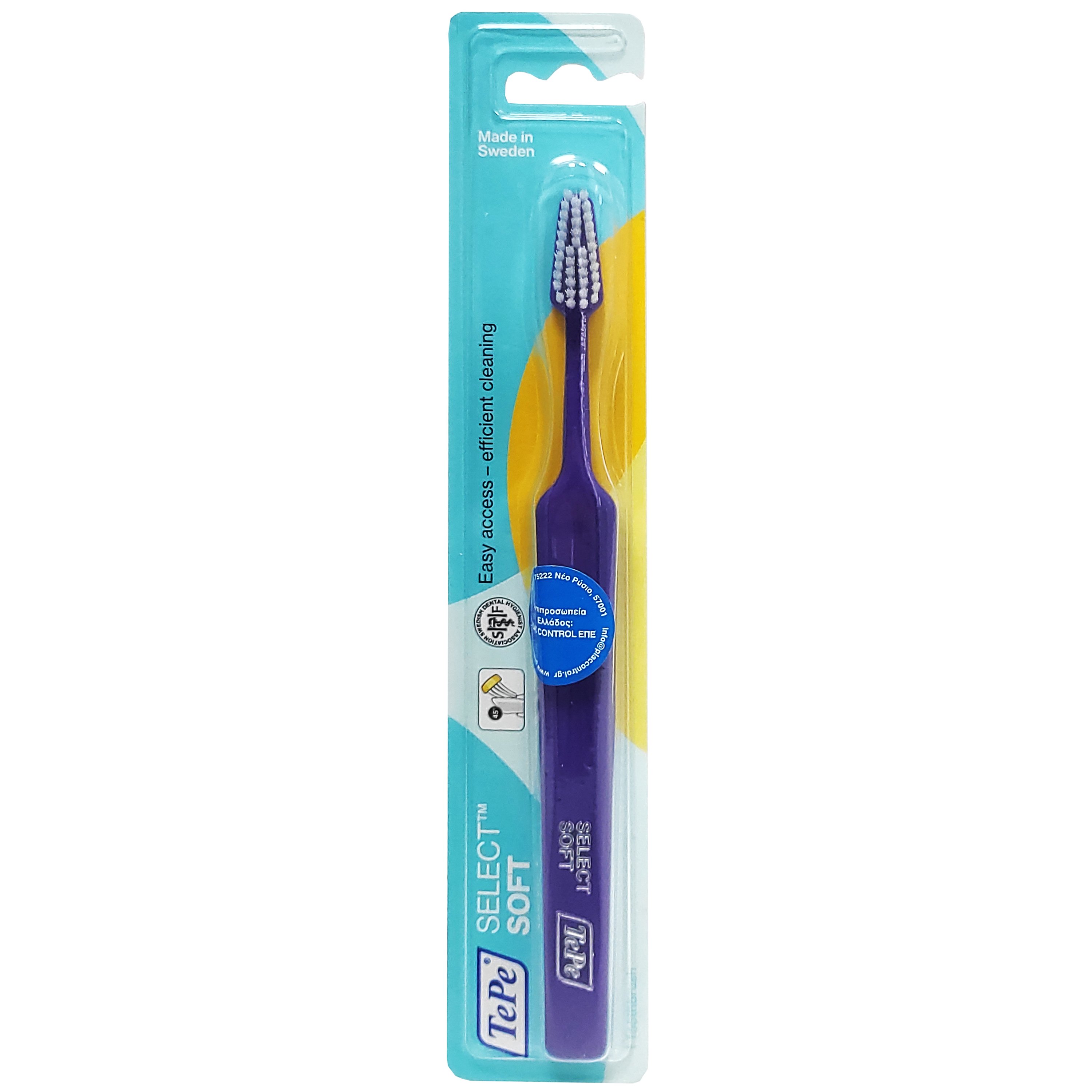 TePe Select Compact Soft Toothbrush Μαλακή Οδοντόβουρτσα με Μικρή Κεφαλή για Αποτελεσματικό Καθαρισμό 1 Τεμάχιο – Μωβ