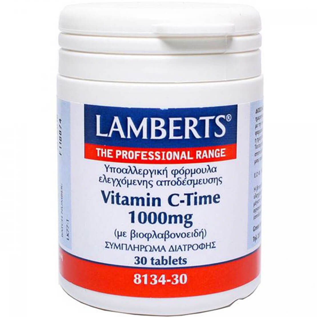 Lamberts Vitamin C-Time Release Συμπλήρωμα Διατροφής Βιταμίνης C για Ένα Υγειές Ανοσοποιητικό Σύστημα 1000mg Tabs – 30 tabs