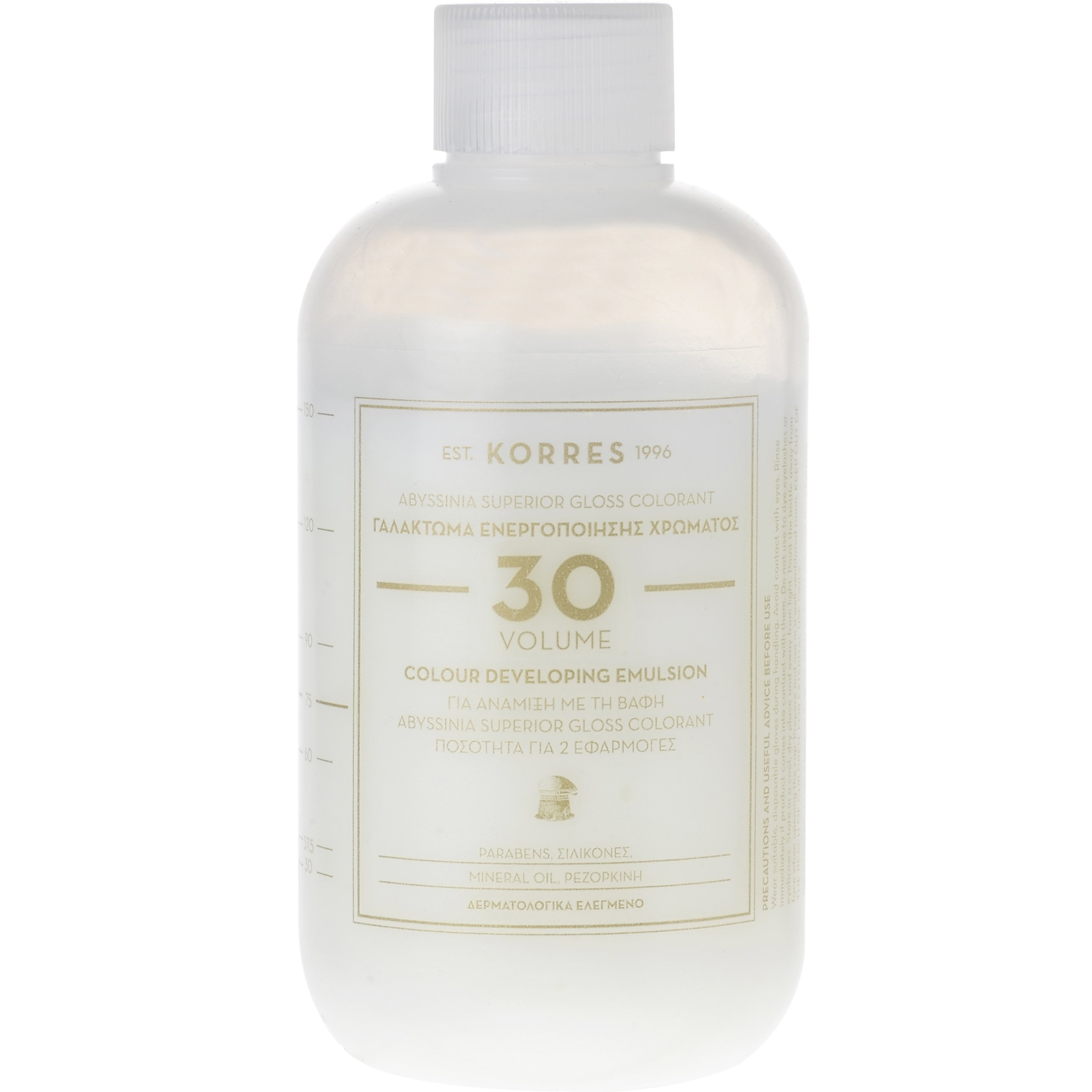 Korres Abyssinia Superior Gloss Colour Developing Emulsion Γαλάκτωμα Ενεργοποίησης Χρώματος 150ml – Vol.30