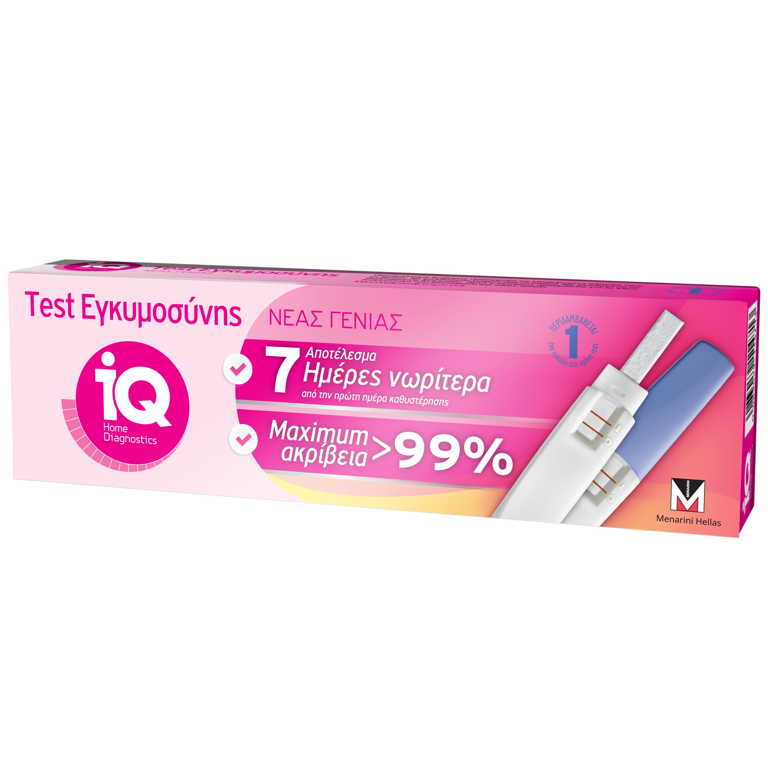 Menarini Menarini iQ Home Diagnostic Pregnancy Test Εγκυμοσύνης Πρόωρης Ανίχνευσης 1 Τεμάχιο