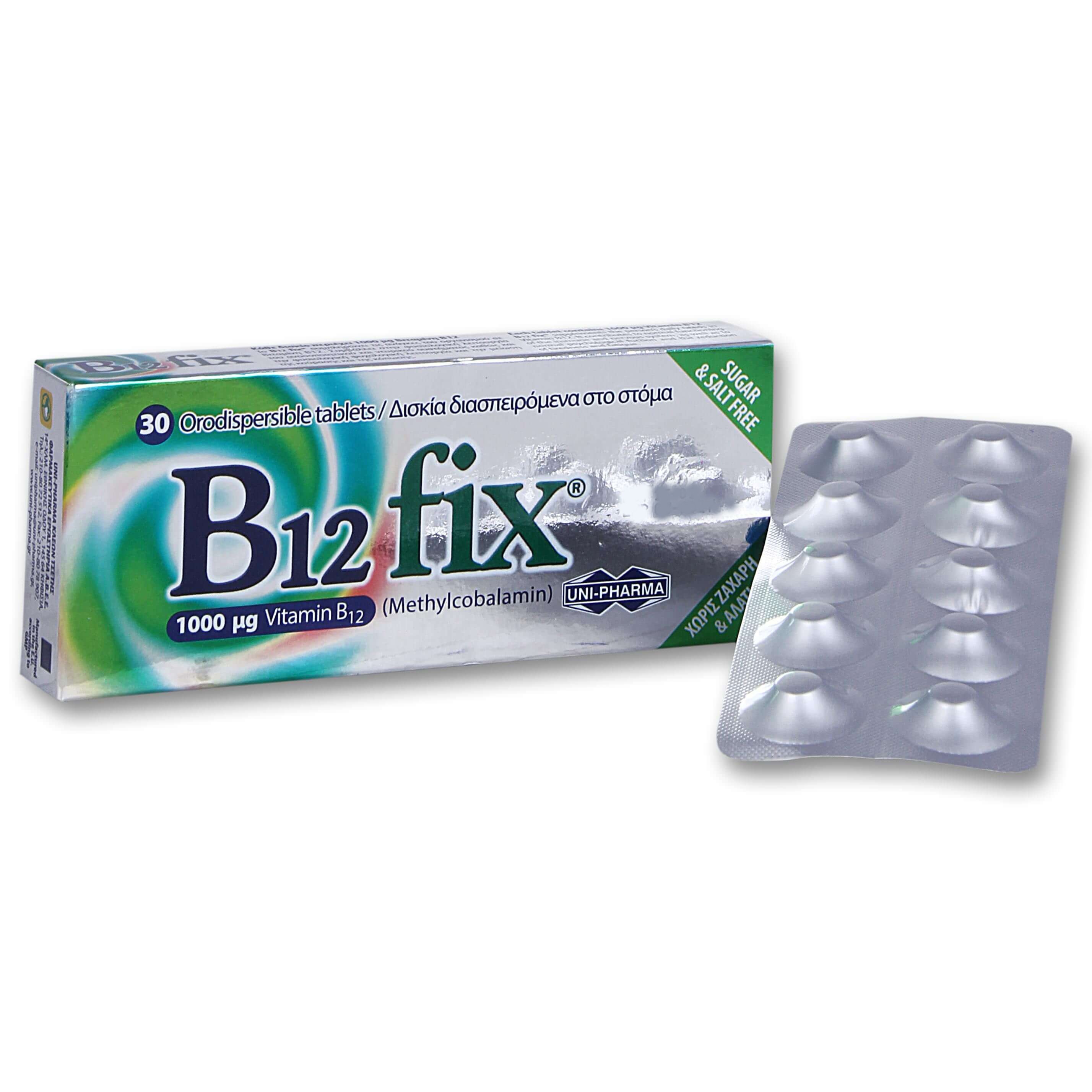 Uni-Pharma B12 Fix 1000μg Methylcobalamin Συμπλήρωμα Διατροφής, Συμπληρώνει τις Ανάγκες του Οργανισμού σε Βιταμίνη Β12 30 Disp.tabs